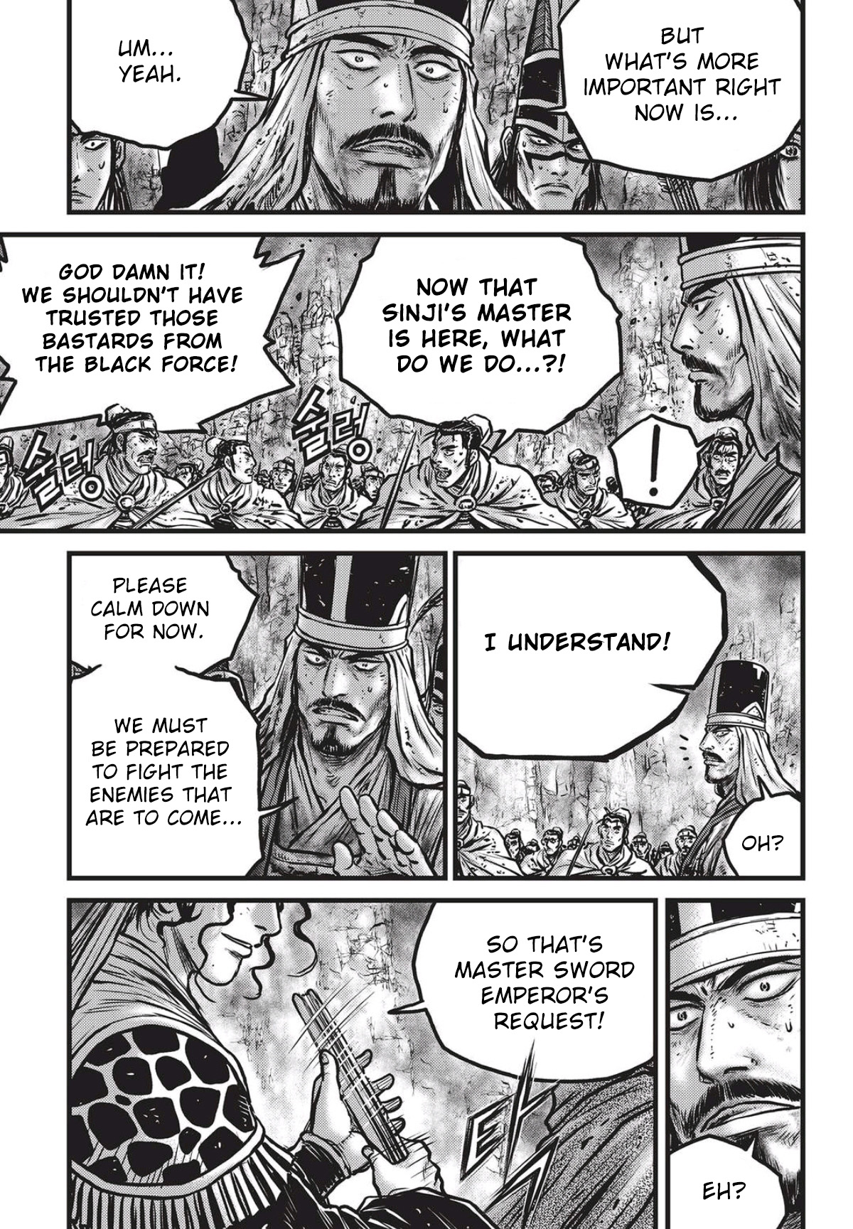 Ruler of the Land Chapter 560 - Page 2