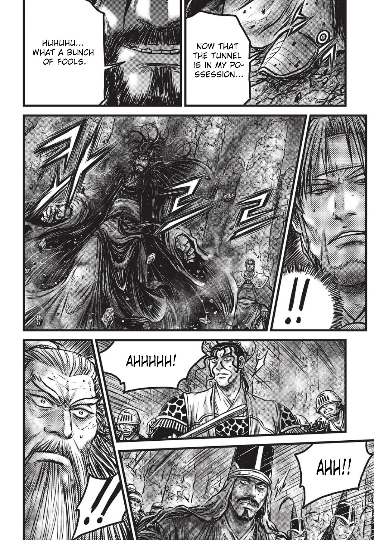 Ruler of the Land Chapter 560 - Page 11
