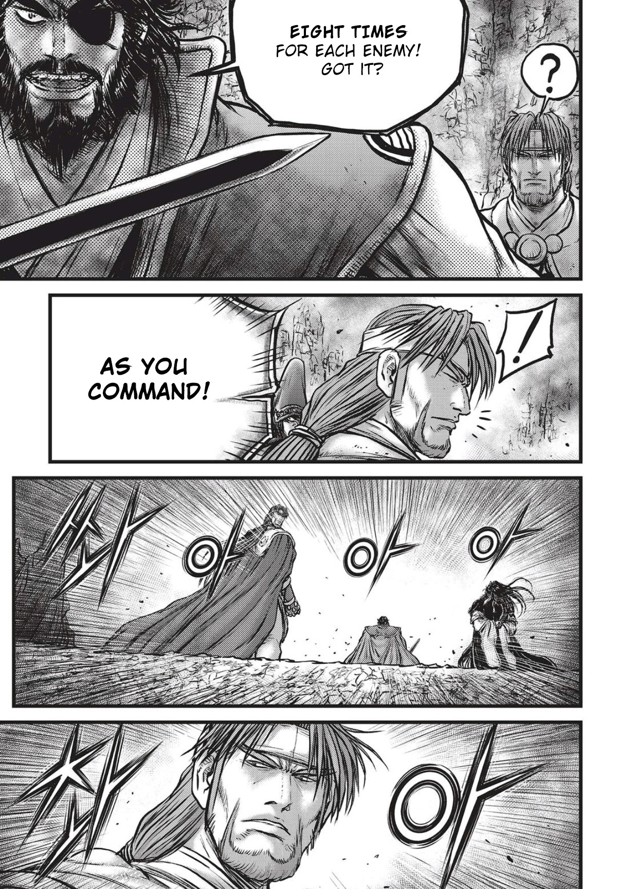 Ruler of the Land Chapter 560 - Page 16