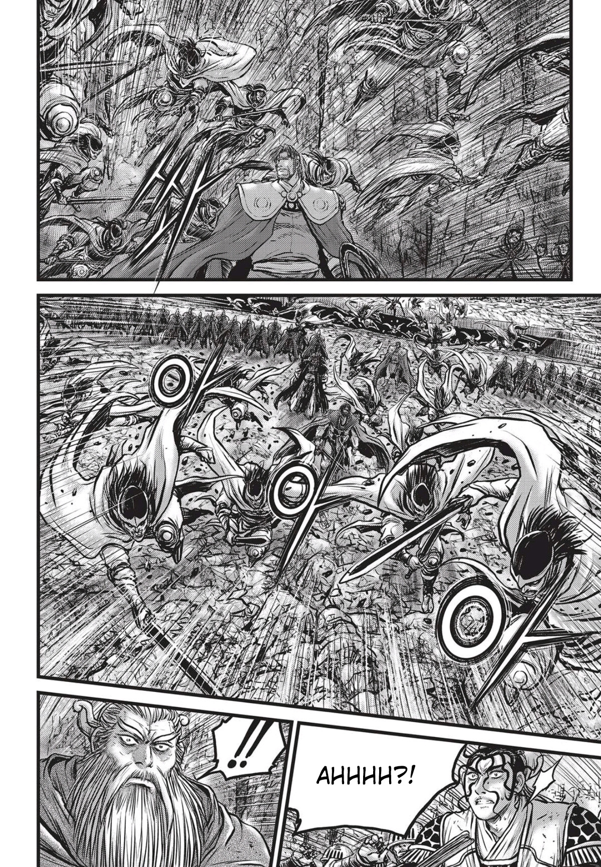 Ruler of the Land Chapter 560 - Page 17
