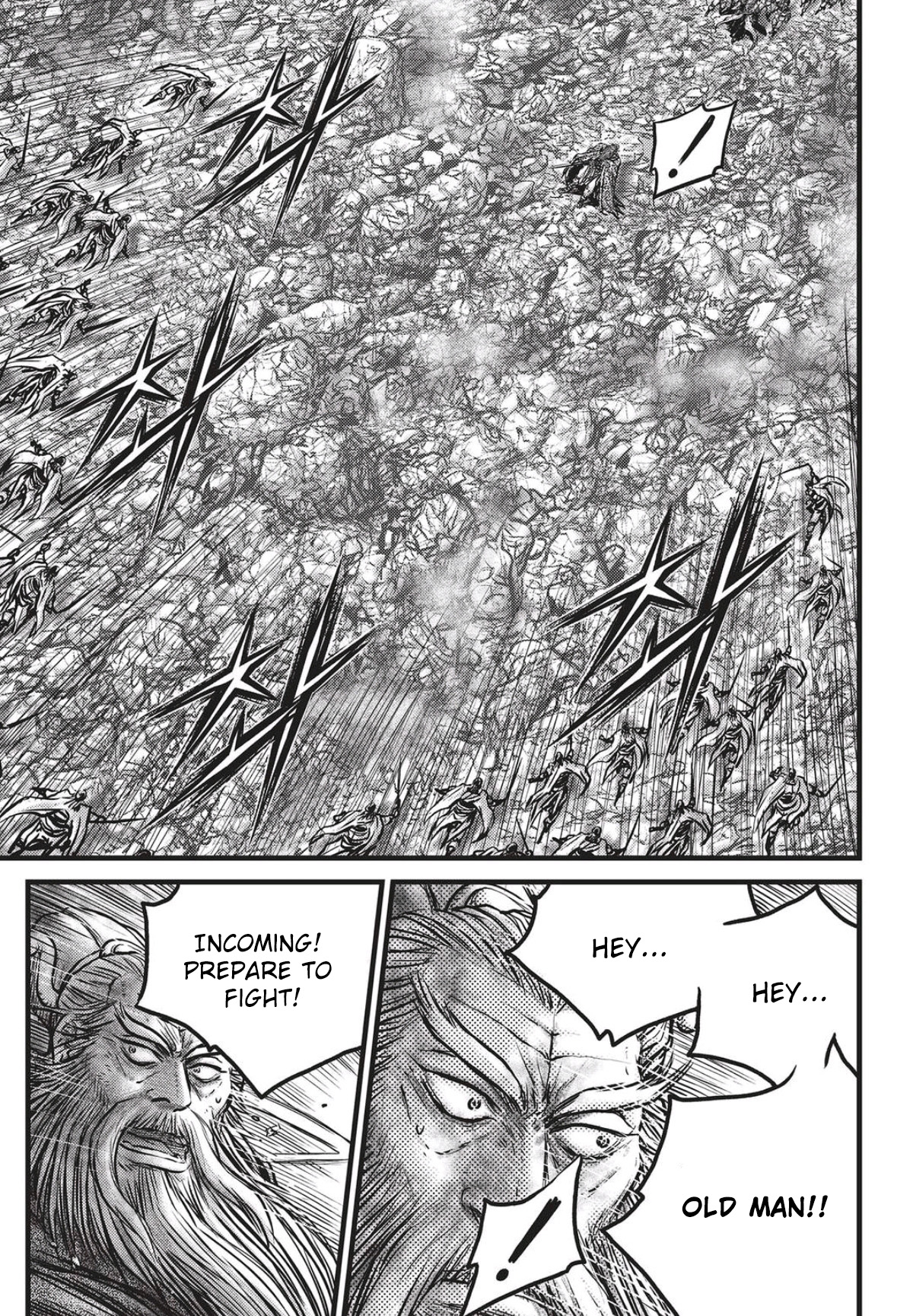 Ruler of the Land Chapter 560 - Page 18