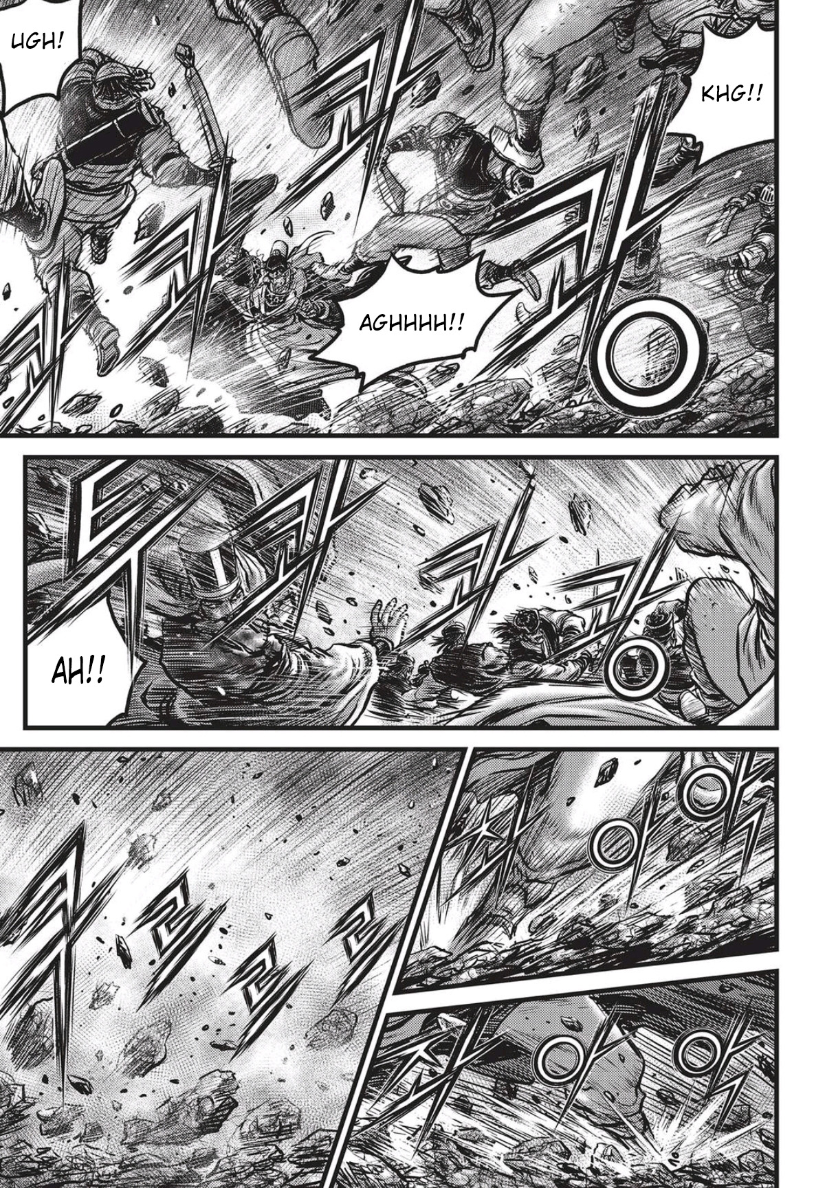 Ruler of the Land Chapter 560 - Page 22