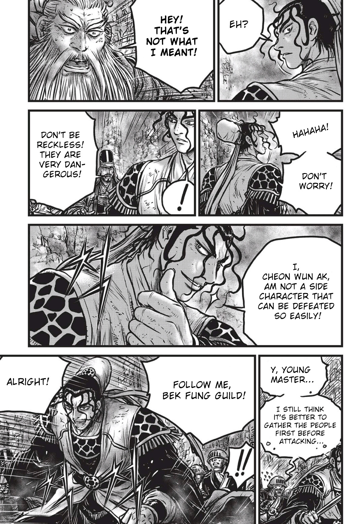Ruler of the Land Chapter 560 - Page 4