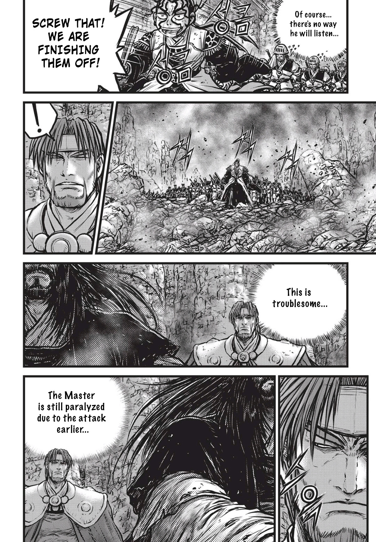 Ruler of the Land Chapter 560 - Page 5