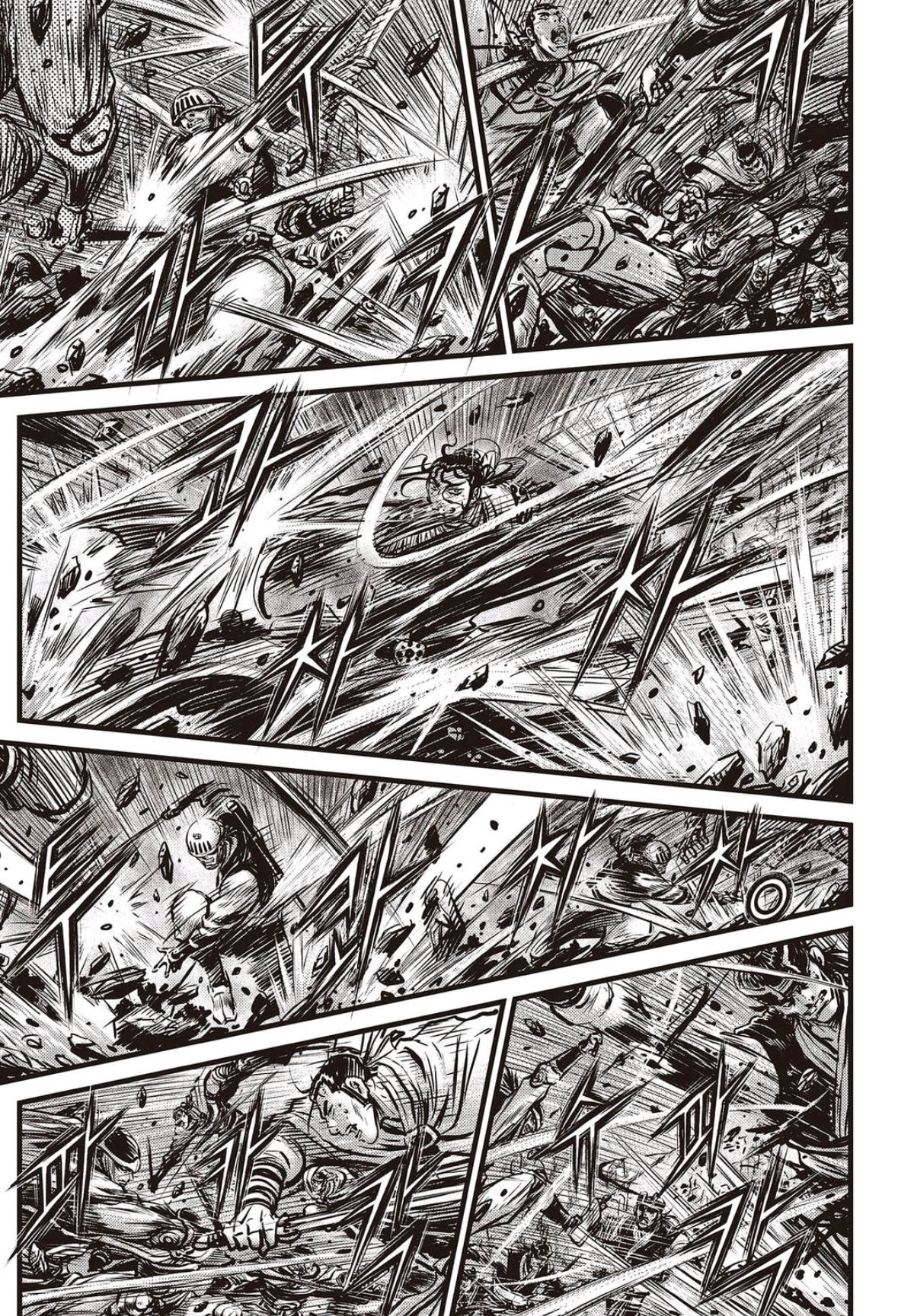 Ruler of the Land Chapter 561 - Page 2