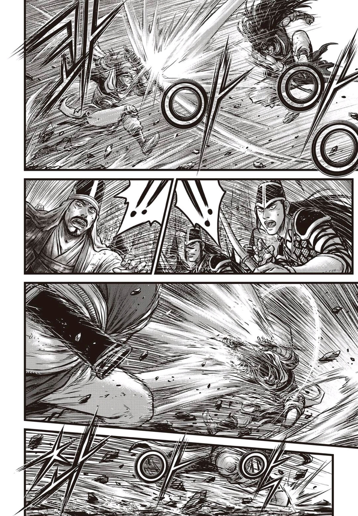 Ruler of the Land Chapter 561 - Page 13