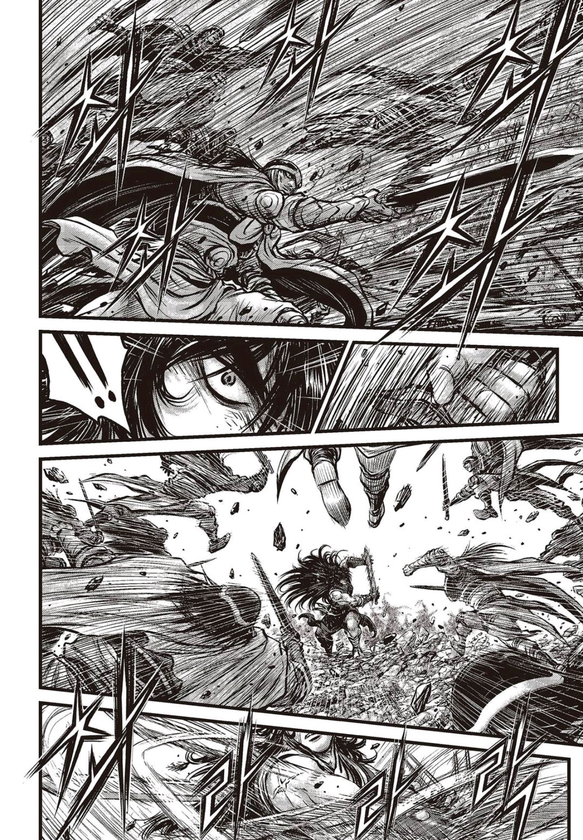 Ruler of the Land Chapter 561 - Page 15