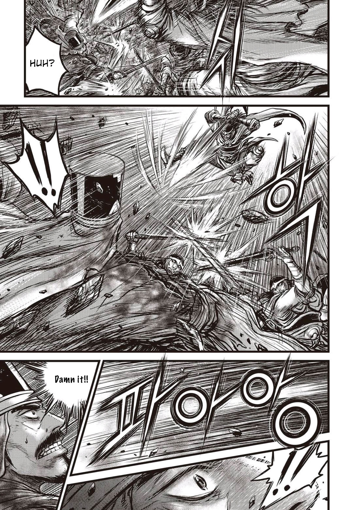 Ruler of the Land Chapter 561 - Page 22