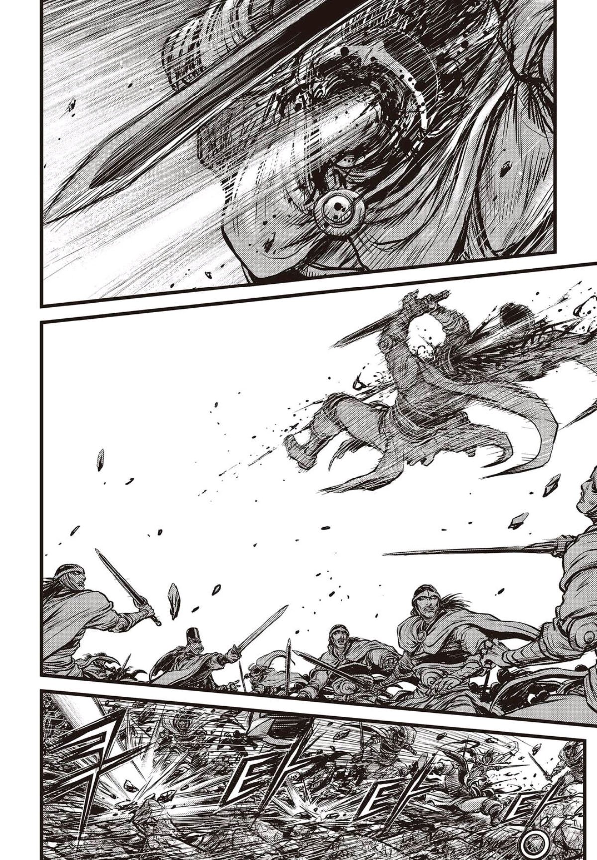 Ruler of the Land Chapter 561 - Page 23