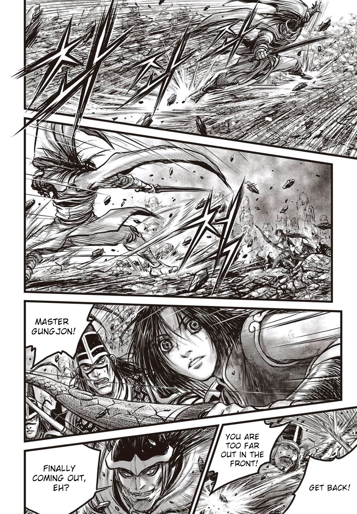 Ruler of the Land Chapter 561 - Page 29