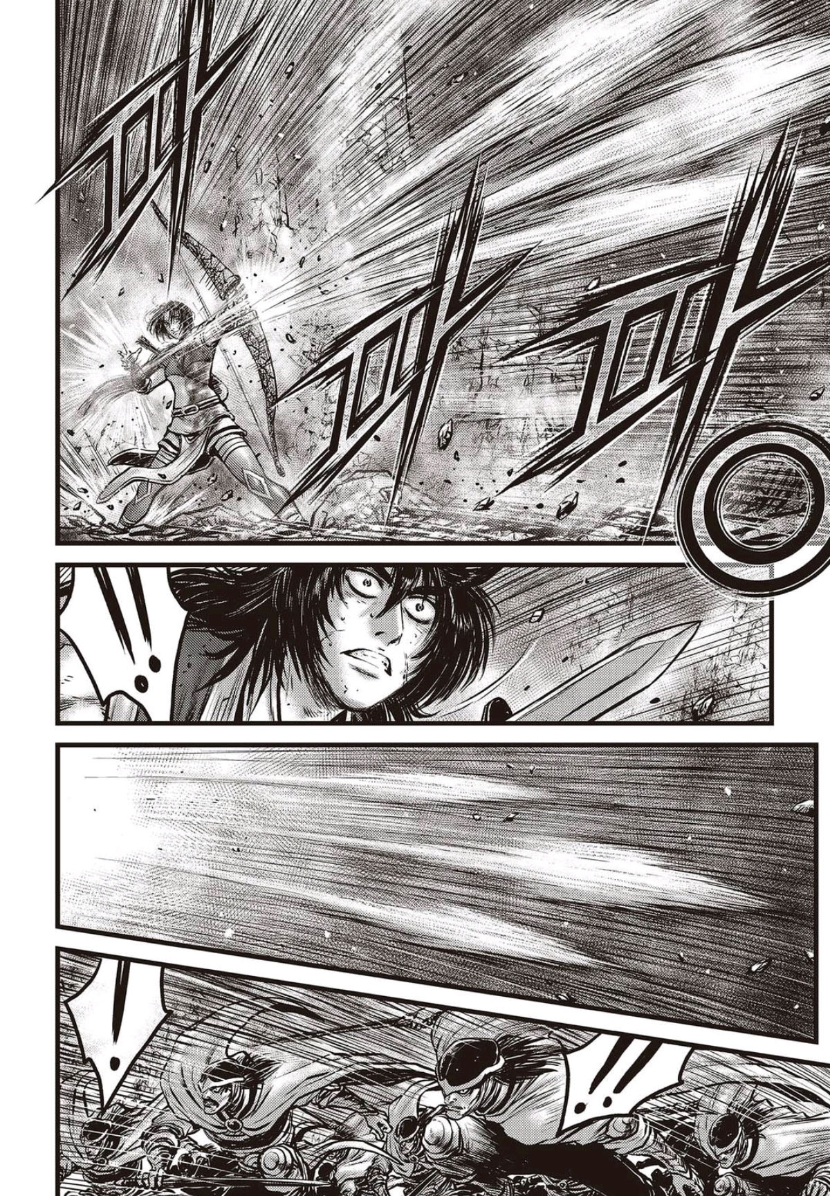 Ruler of the Land Chapter 561 - Page 5