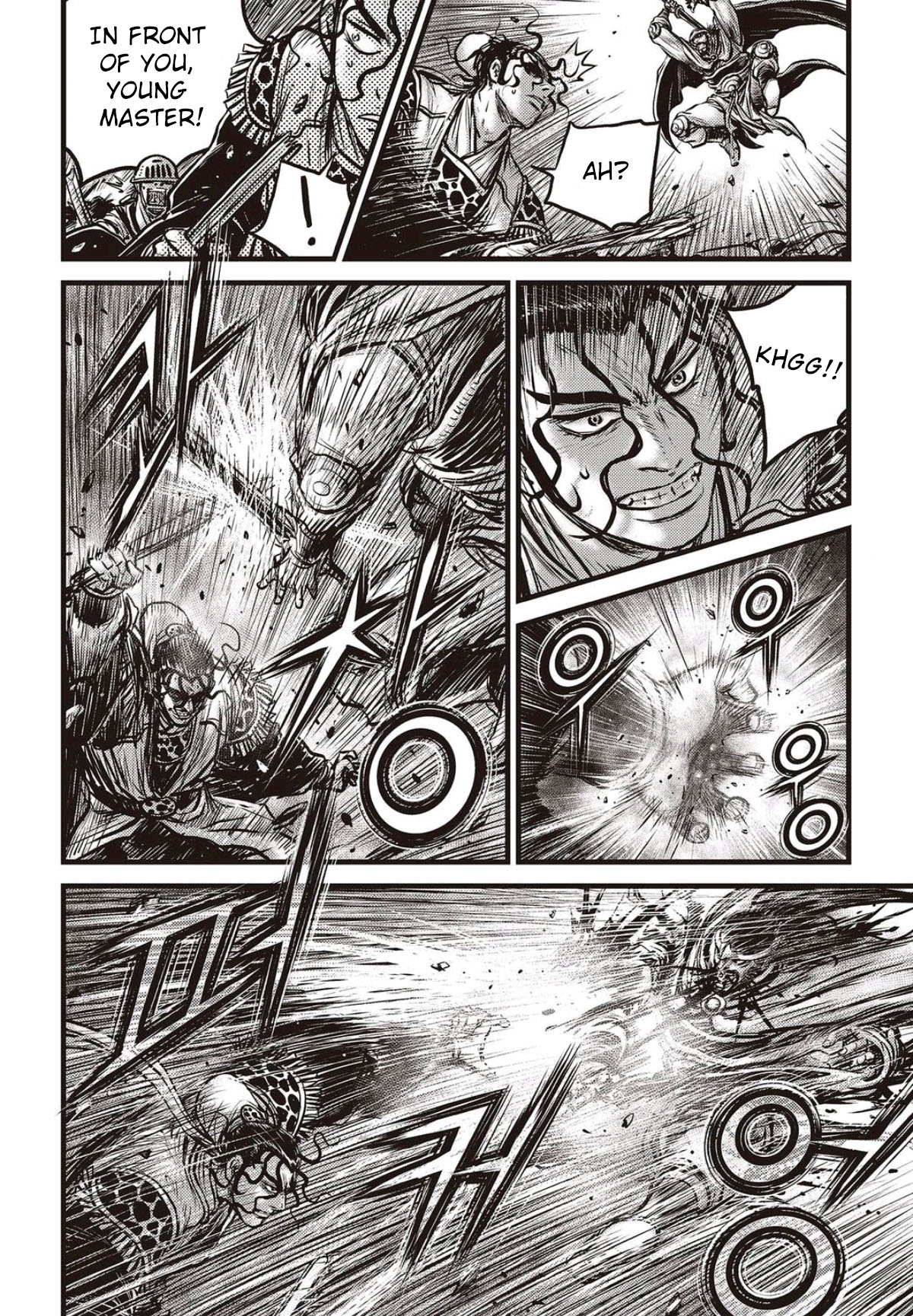 Ruler of the Land Chapter 562 - Page 13