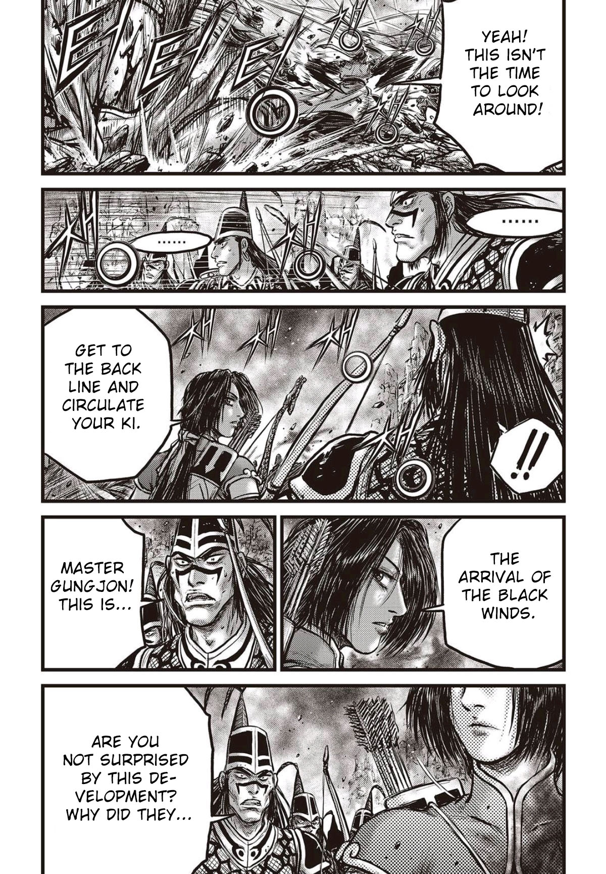 Ruler of the Land Chapter 562 - Page 14