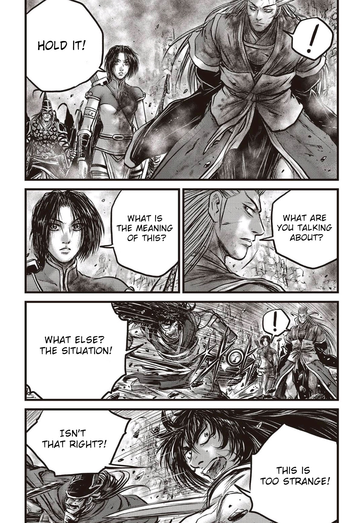 Ruler of the Land Chapter 562 - Page 16