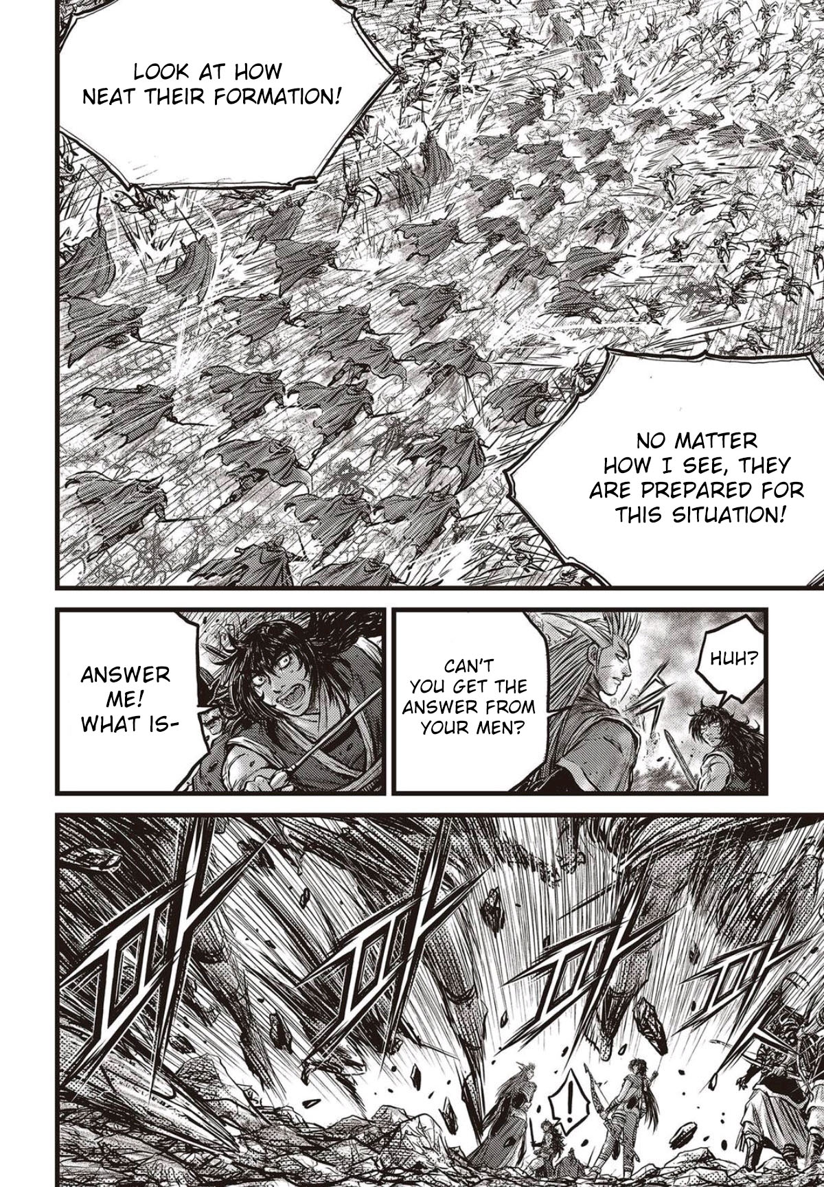Ruler of the Land Chapter 562 - Page 17