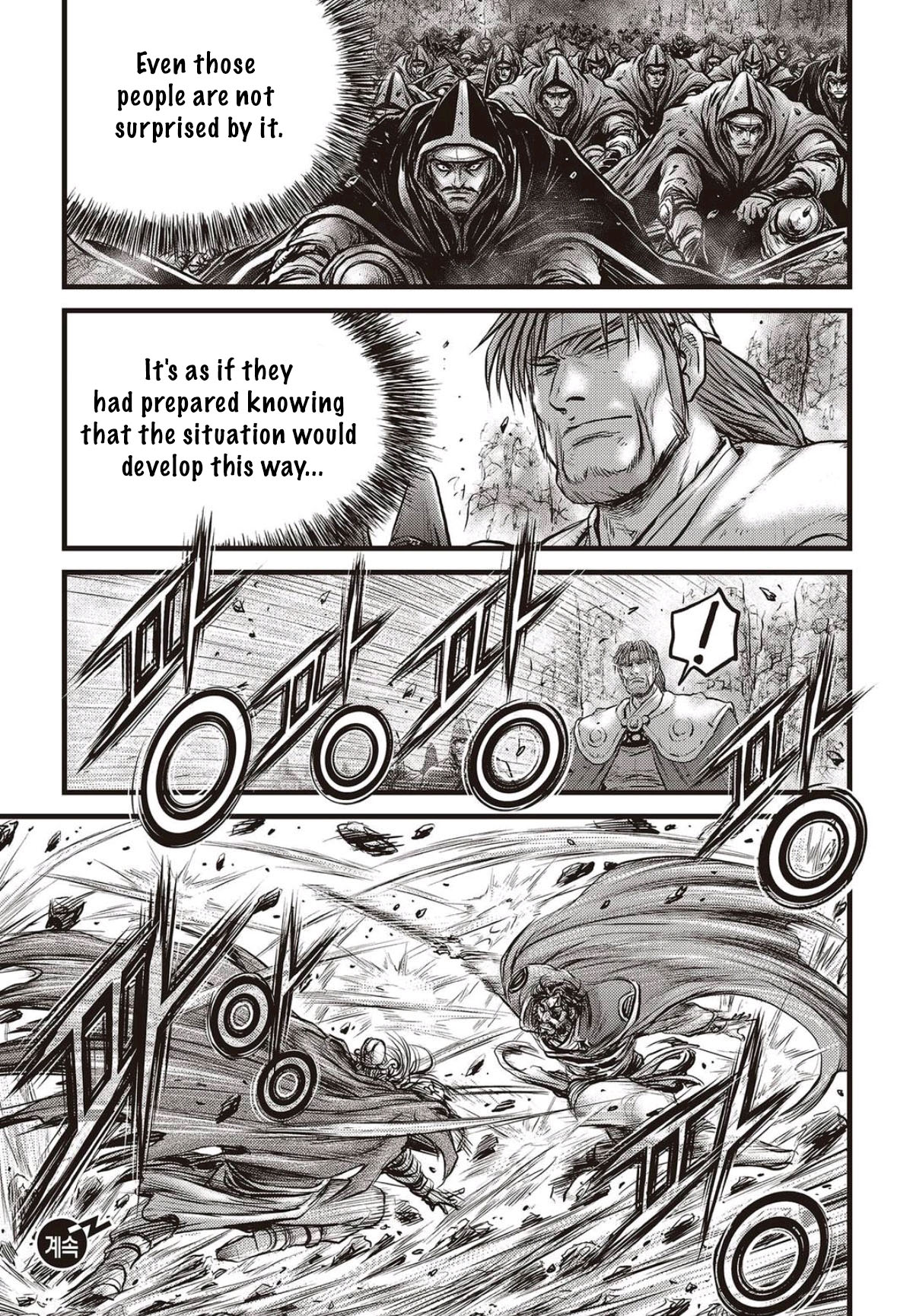 Ruler of the Land Chapter 562 - Page 20