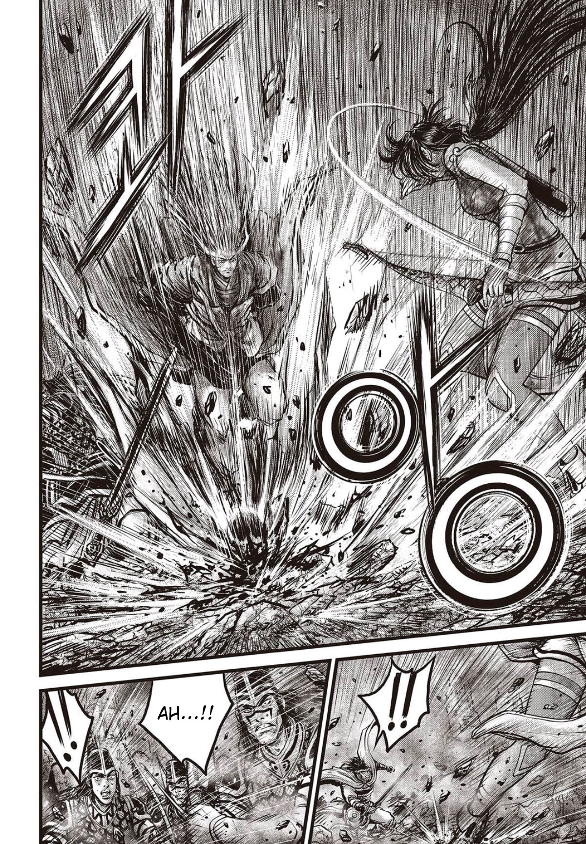 Ruler of the Land Chapter 562 - Page 3