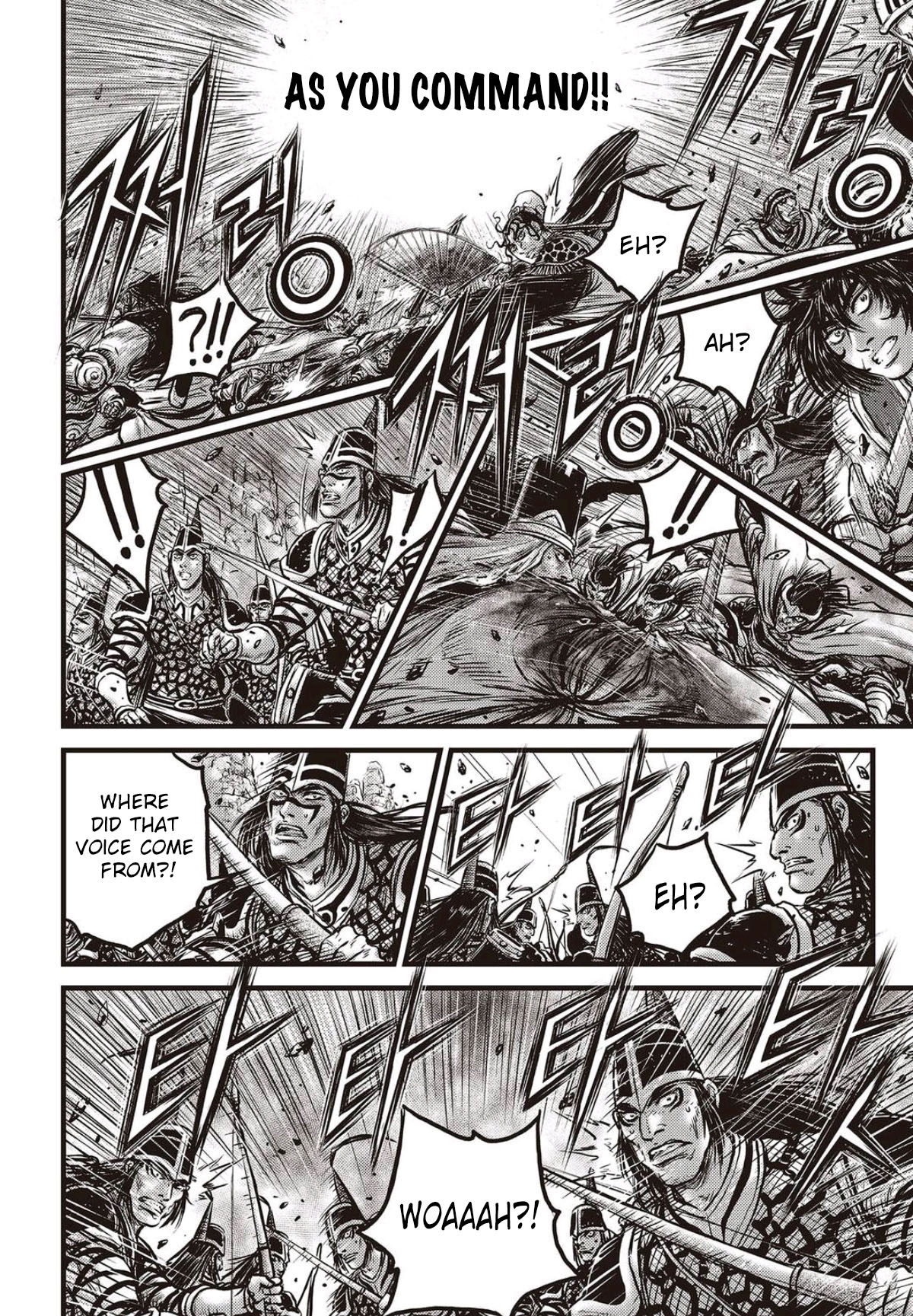 Ruler of the Land Chapter 562 - Page 9