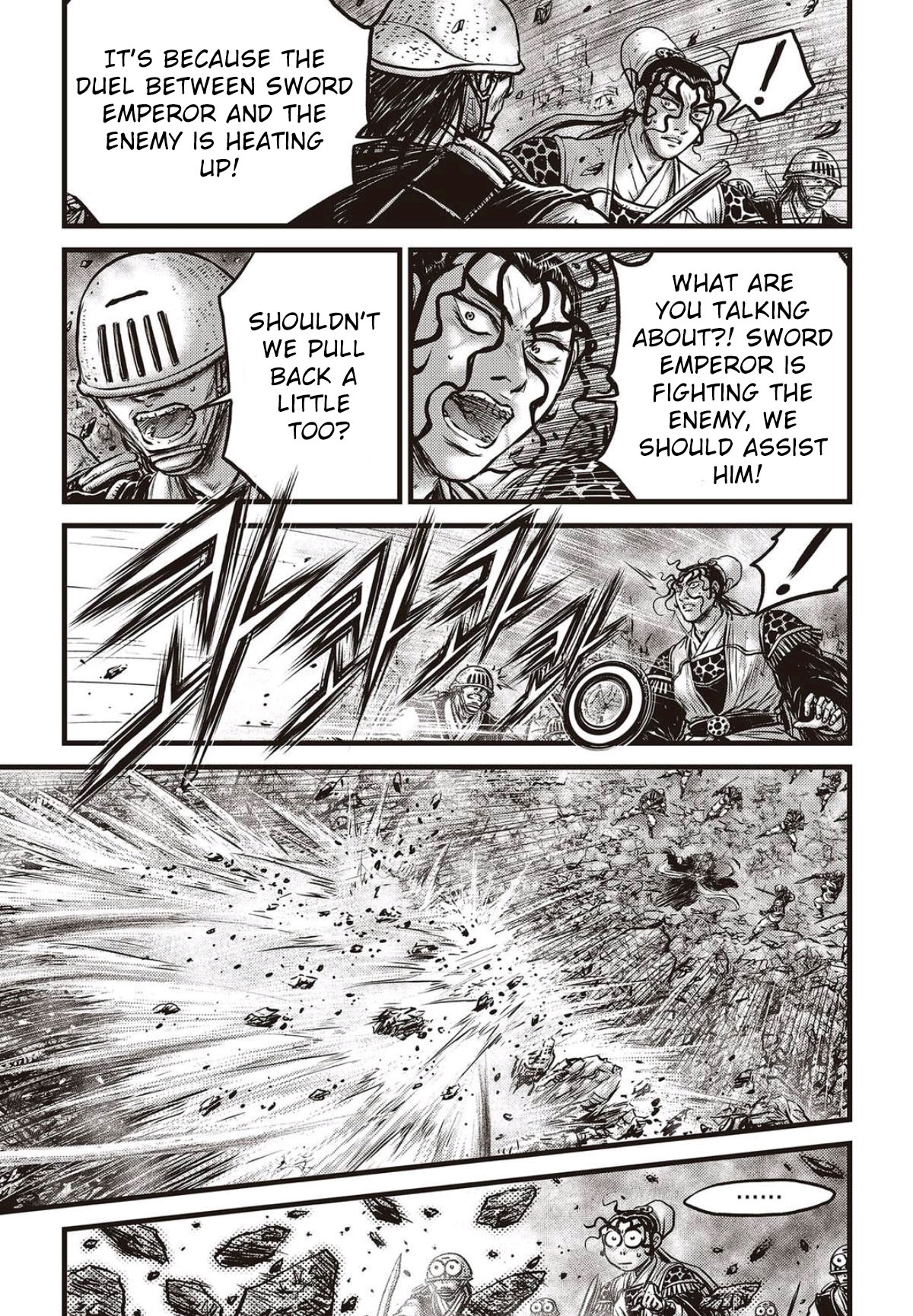 Ruler of the Land Chapter 563 - Page 14
