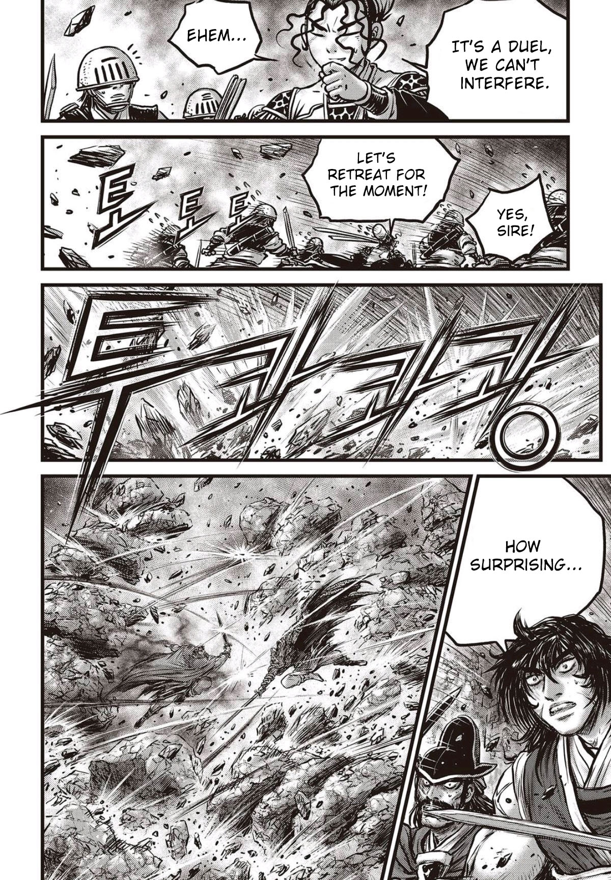 Ruler of the Land Chapter 563 - Page 15
