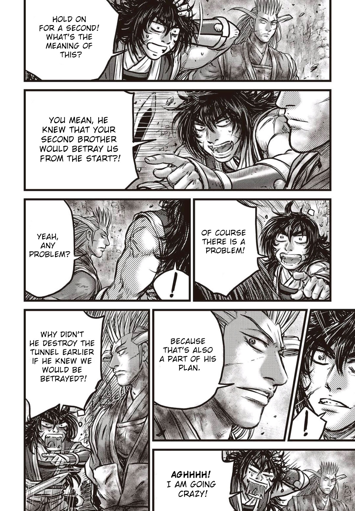 Ruler of the Land Chapter 563 - Page 21