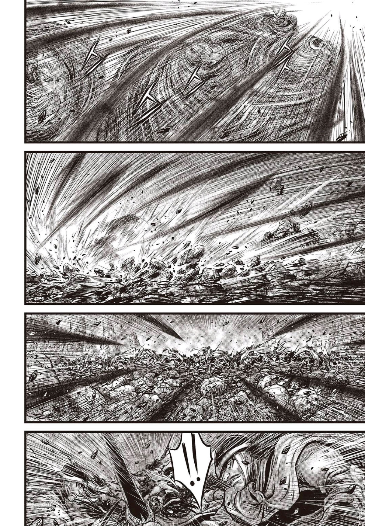 Ruler of the Land Chapter 563 - Page 5