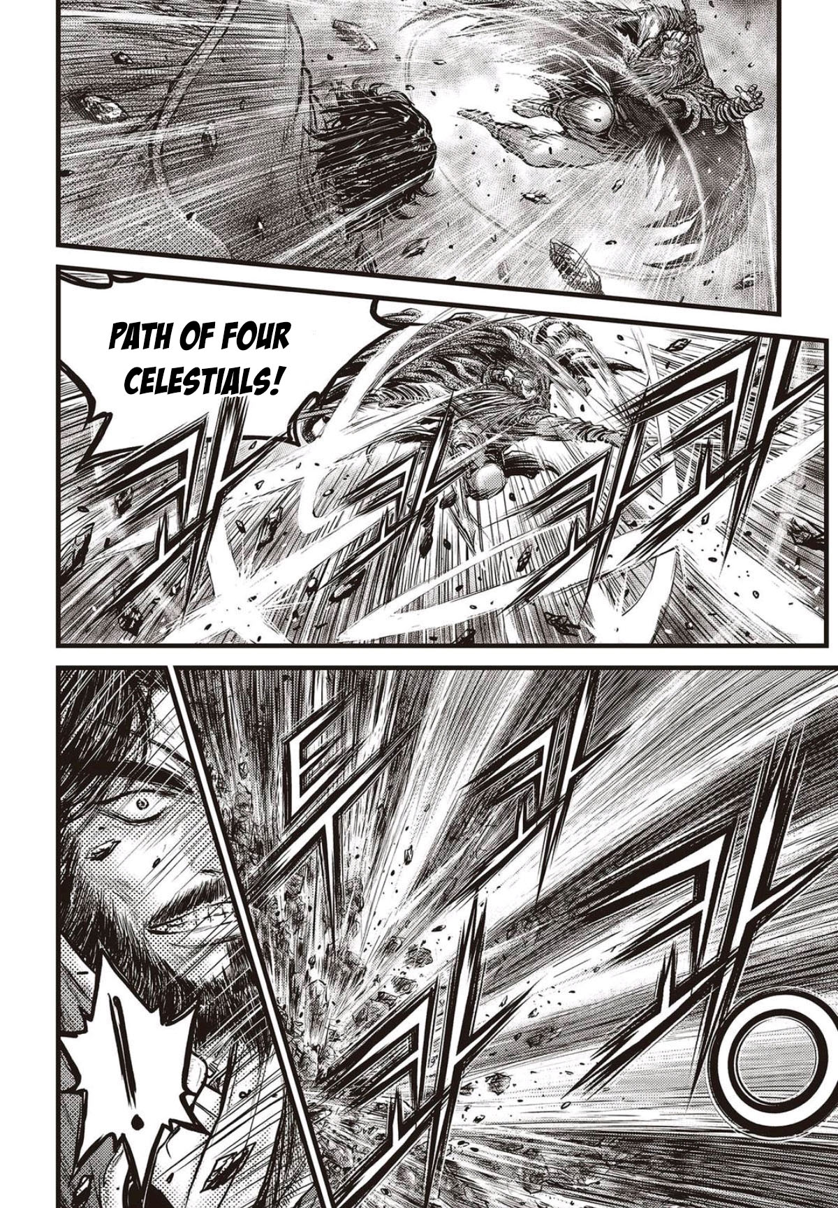 Ruler of the Land Chapter 563 - Page 7