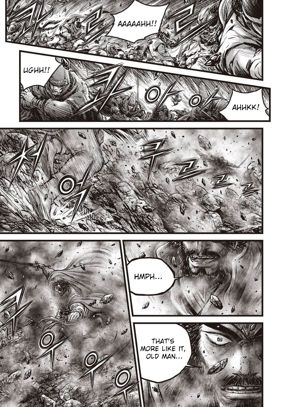 Ruler of the Land Chapter 563 - Page 8