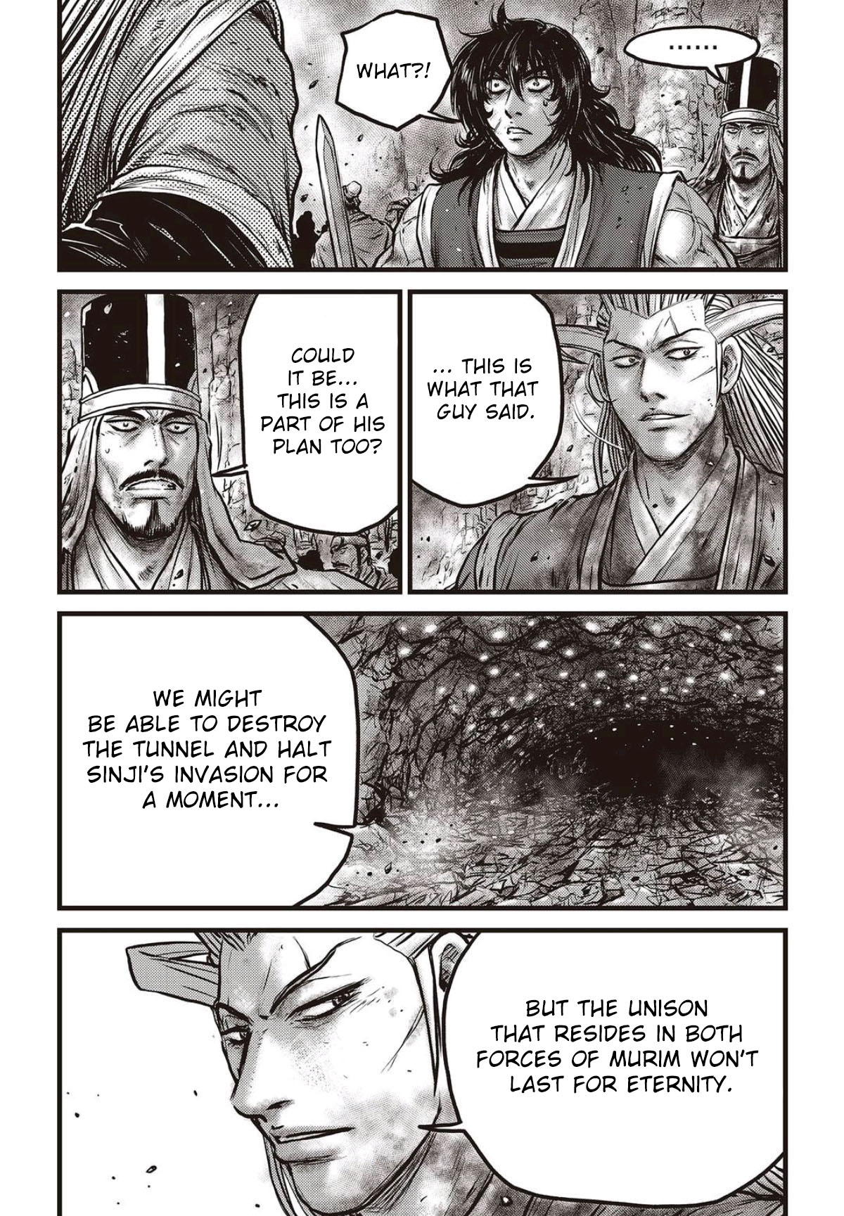 Ruler of the Land Chapter 564 - Page 2