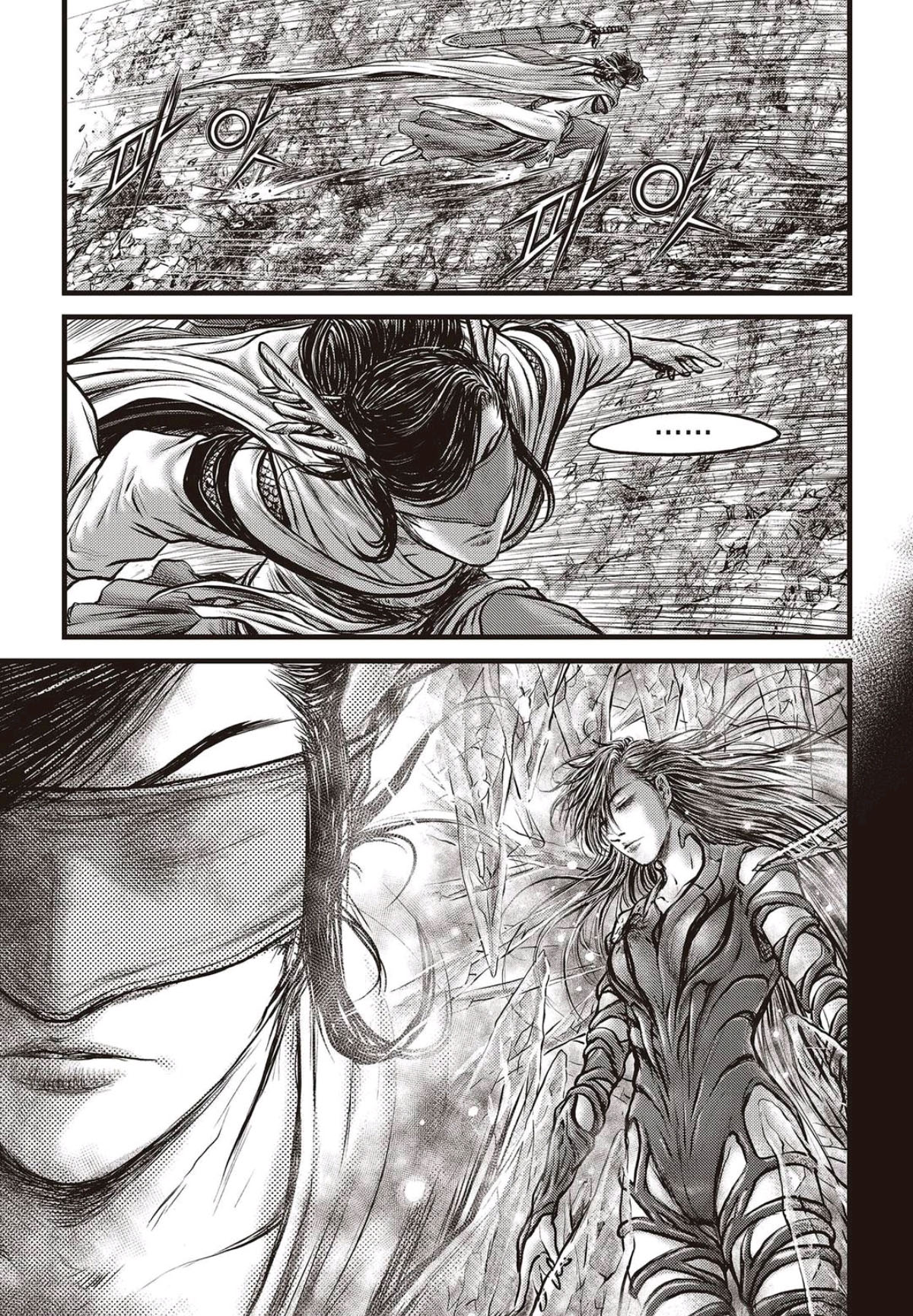 Ruler of the Land Chapter 564 - Page 12