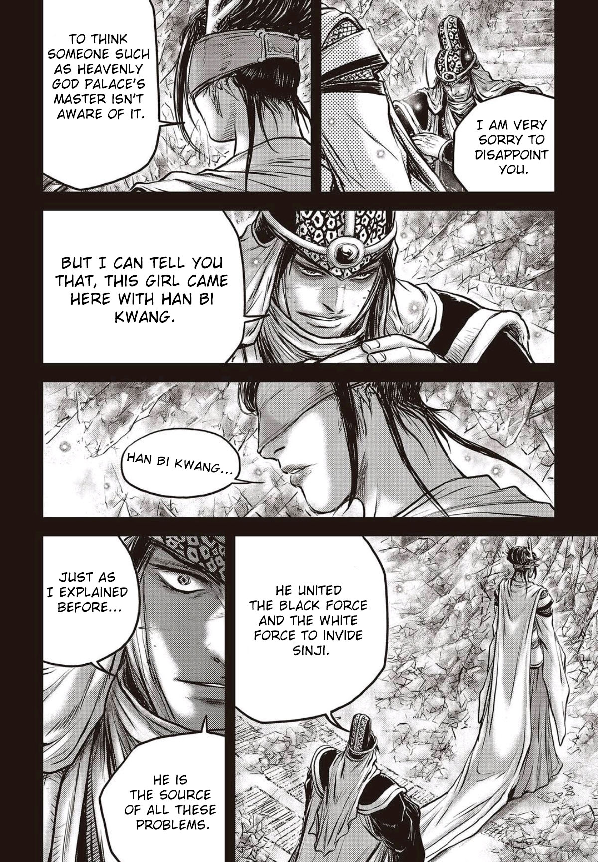 Ruler of the Land Chapter 564 - Page 15