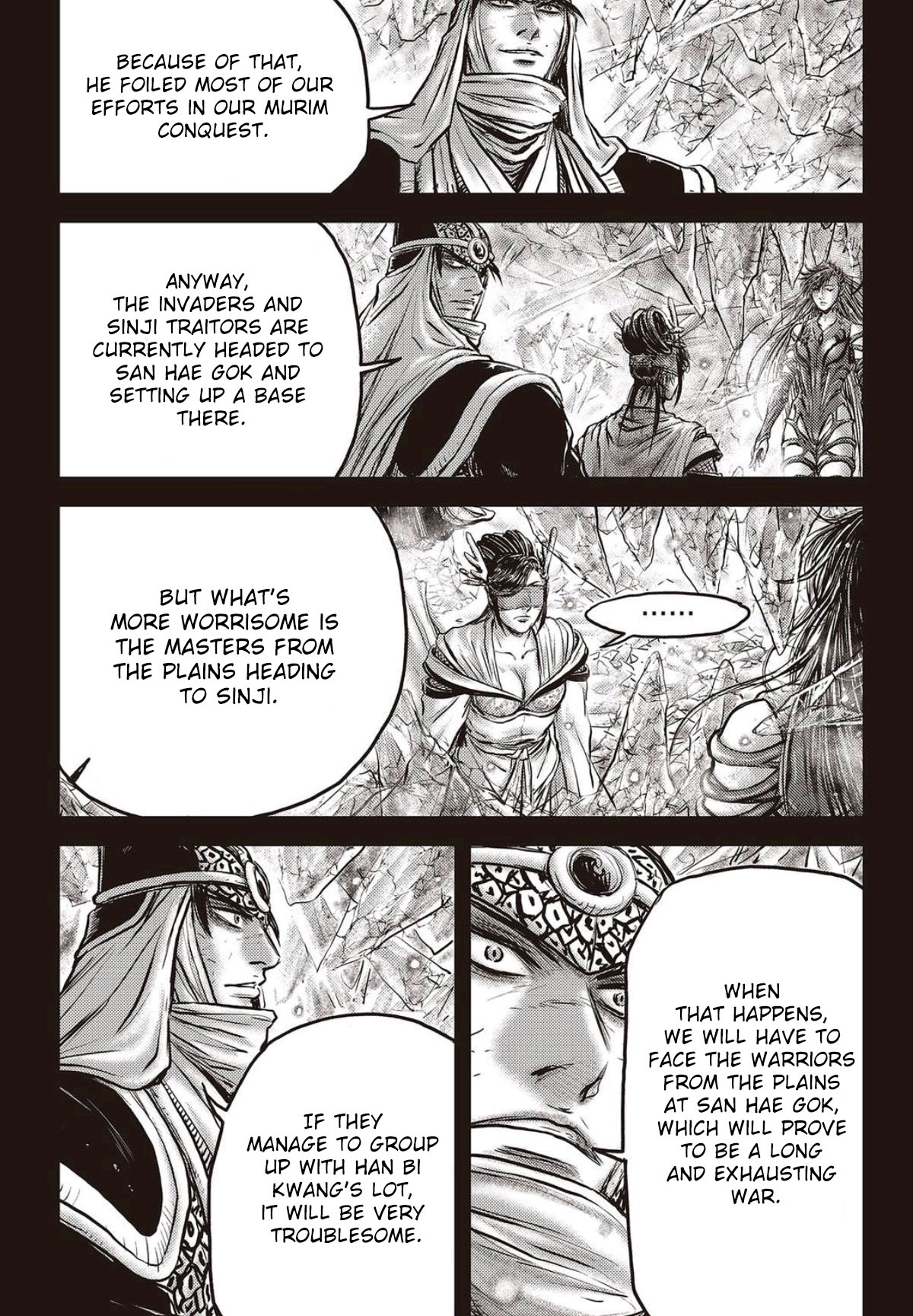 Ruler of the Land Chapter 564 - Page 16