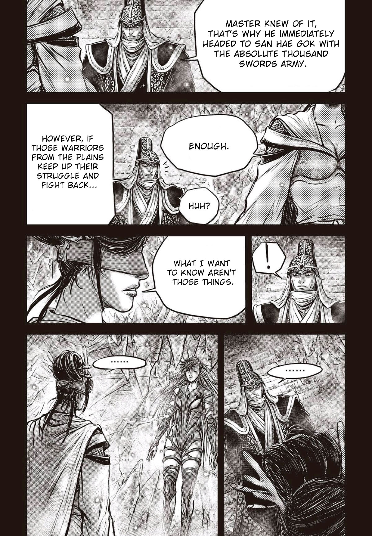 Ruler of the Land Chapter 564 - Page 17