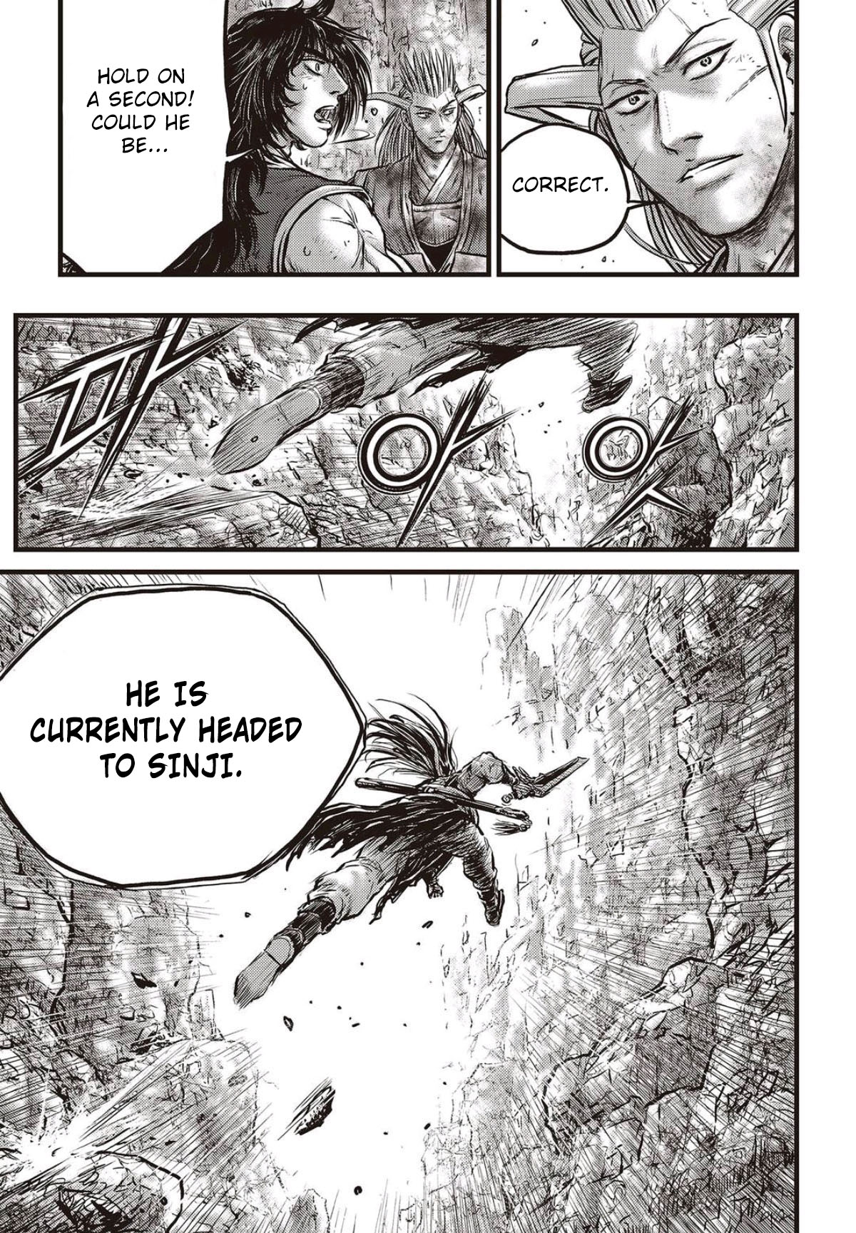 Ruler of the Land Chapter 564 - Page 6