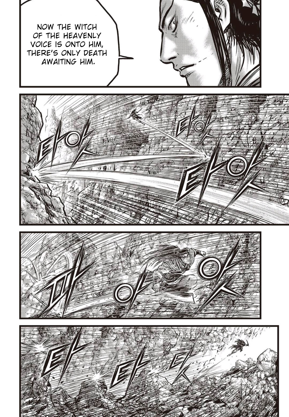 Ruler of the Land Chapter 565 - Page 18