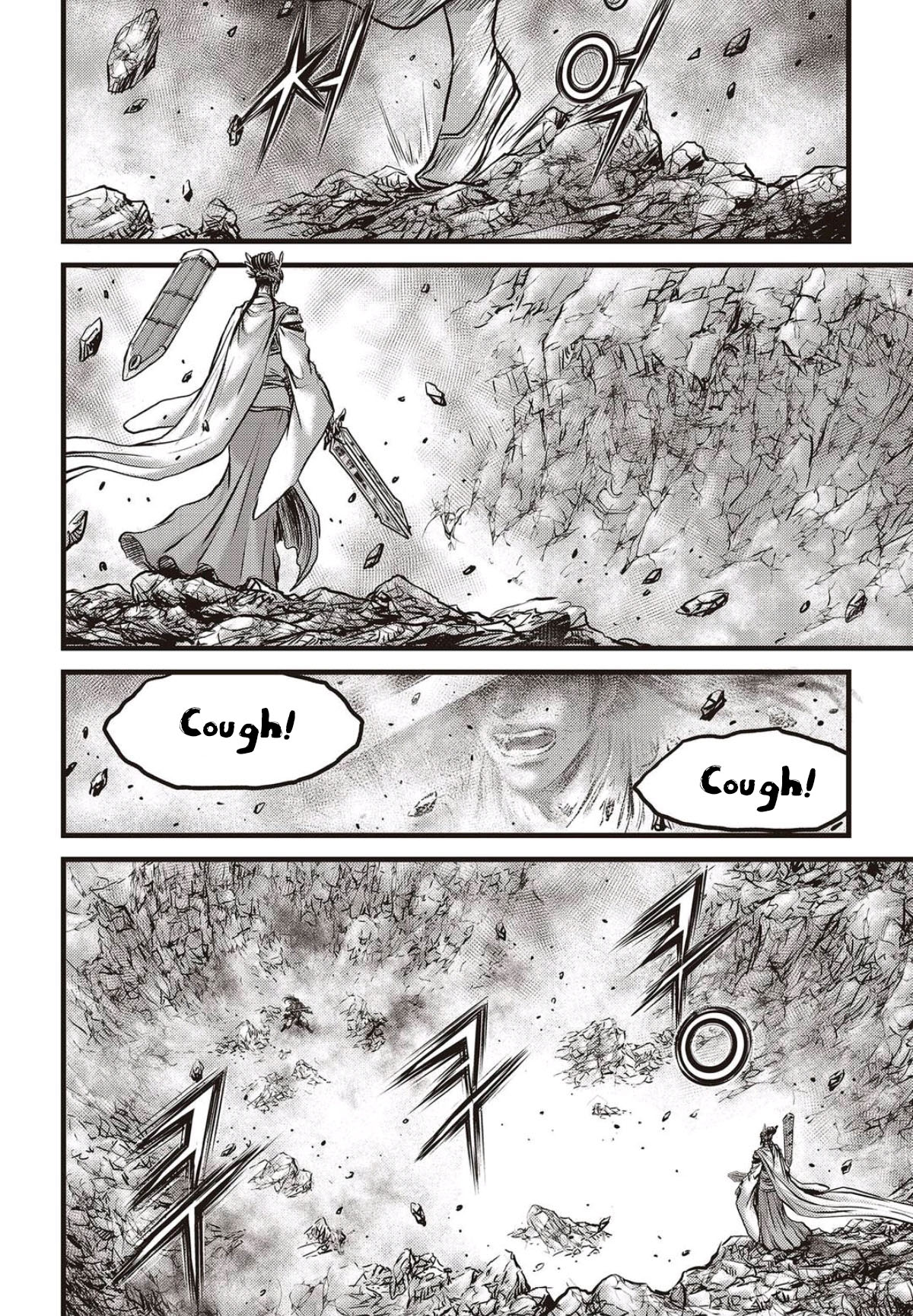 Ruler of the Land Chapter 565 - Page 22