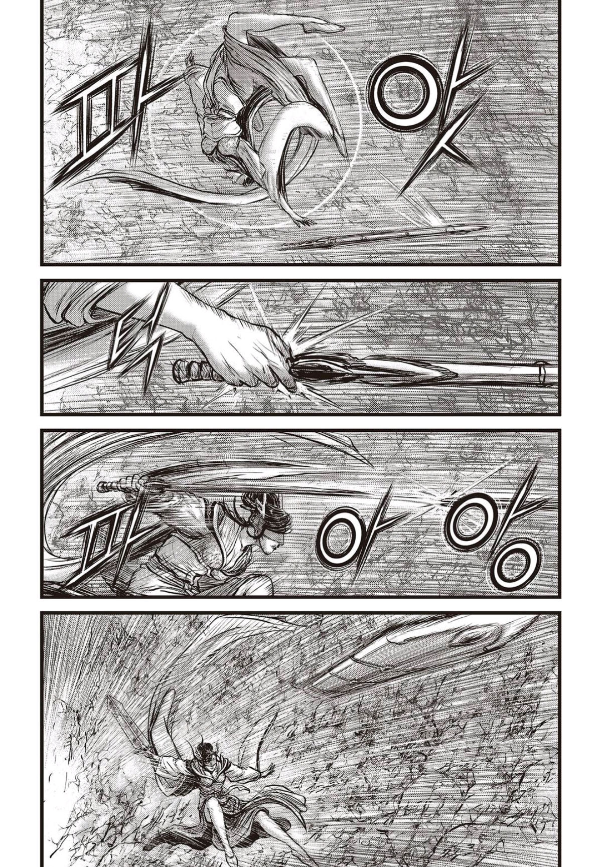 Ruler of the Land Chapter 565 - Page 4