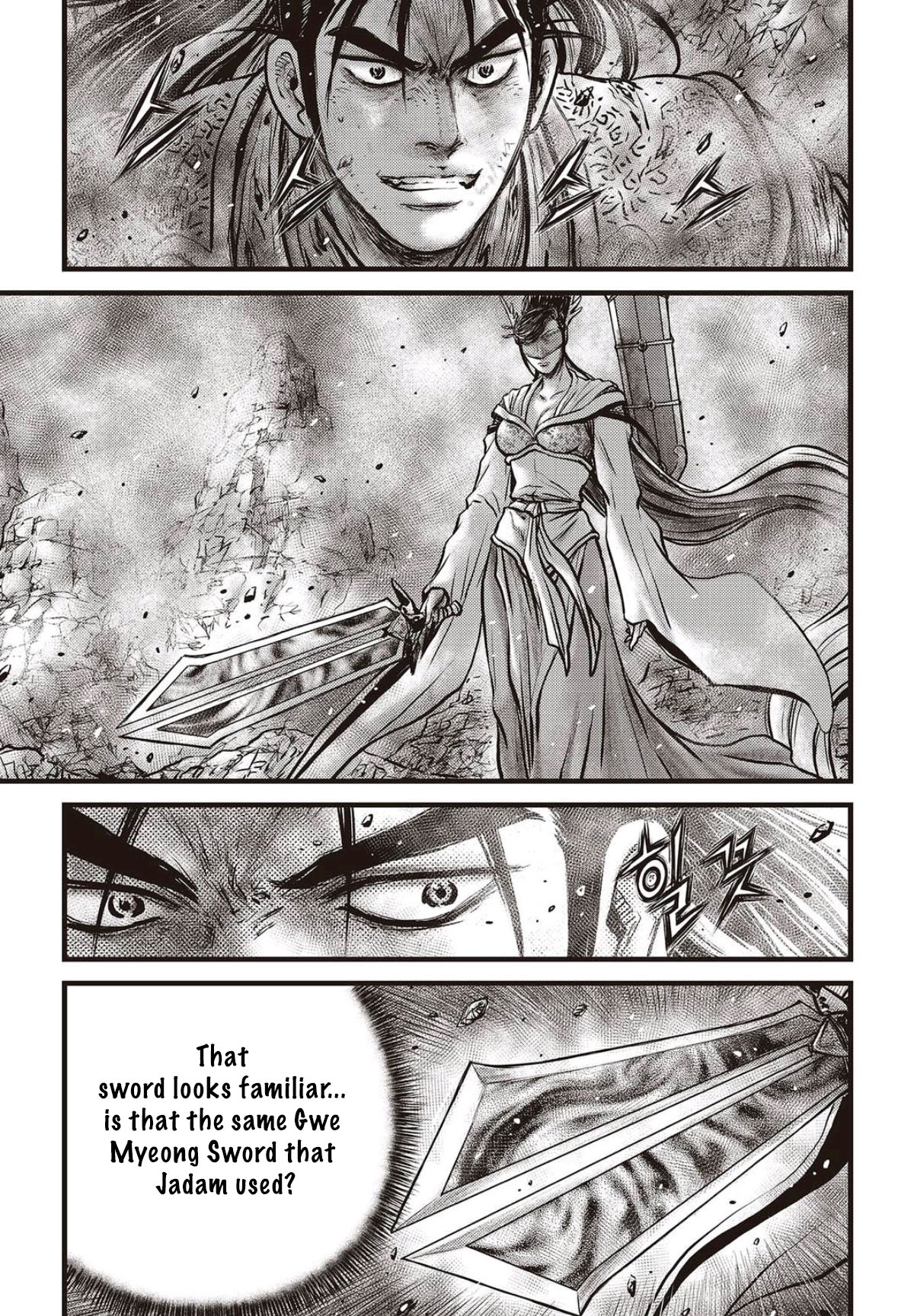 Ruler of the Land Chapter 566 - Page 2