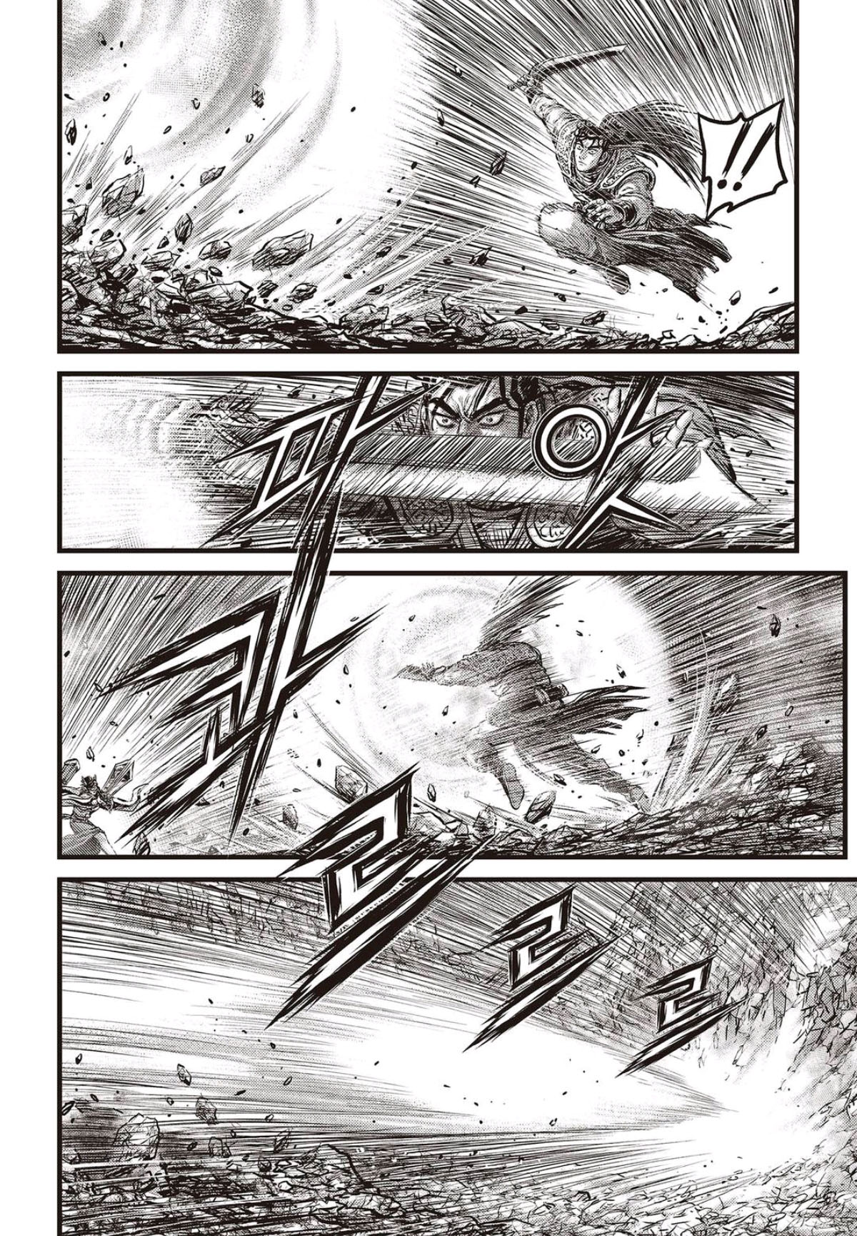 Ruler of the Land Chapter 566 - Page 11