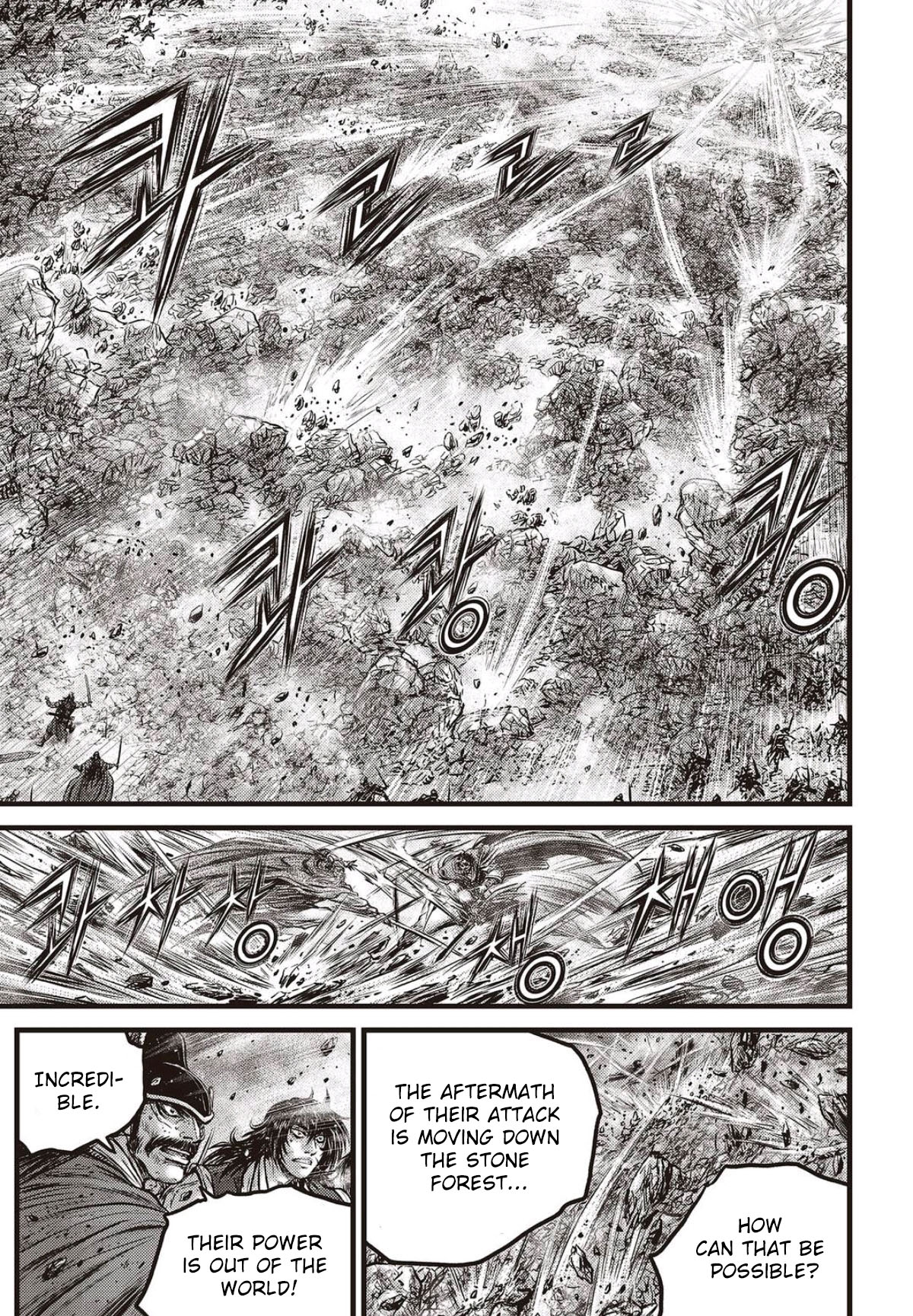 Ruler of the Land Chapter 566 - Page 16