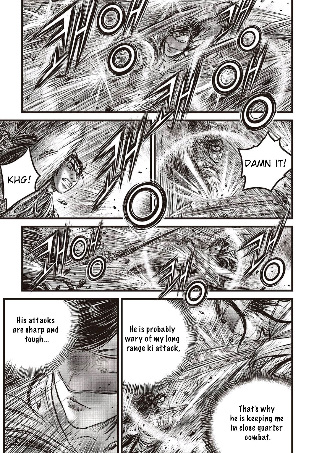 Ruler of the Land Chapter 566 - Page 20