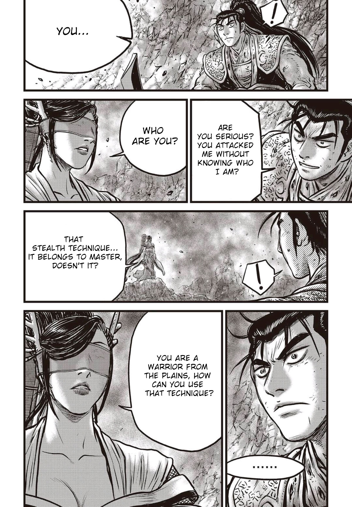 Ruler of the Land Chapter 566 - Page 3
