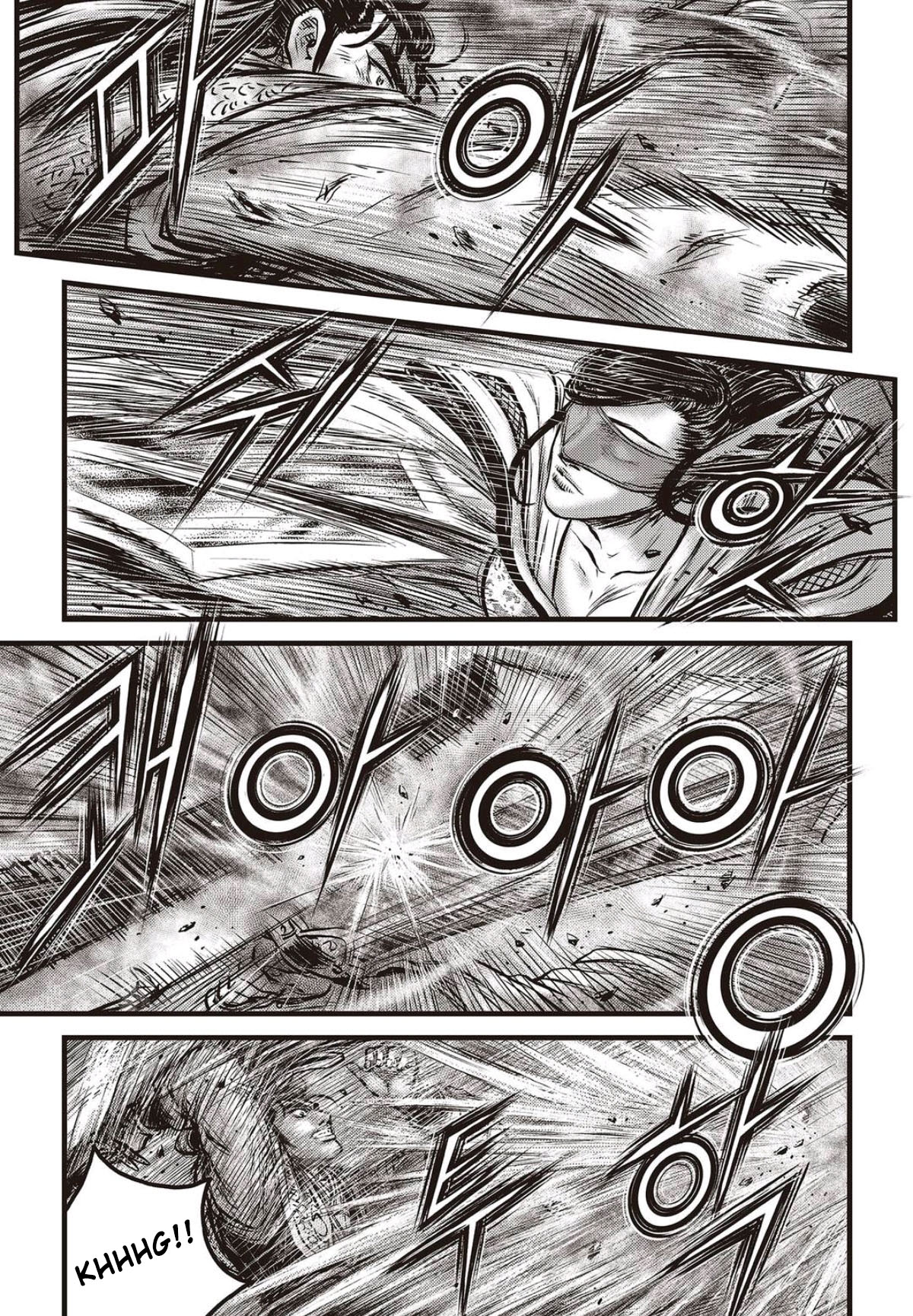 Ruler of the Land Chapter 567 - Page 2
