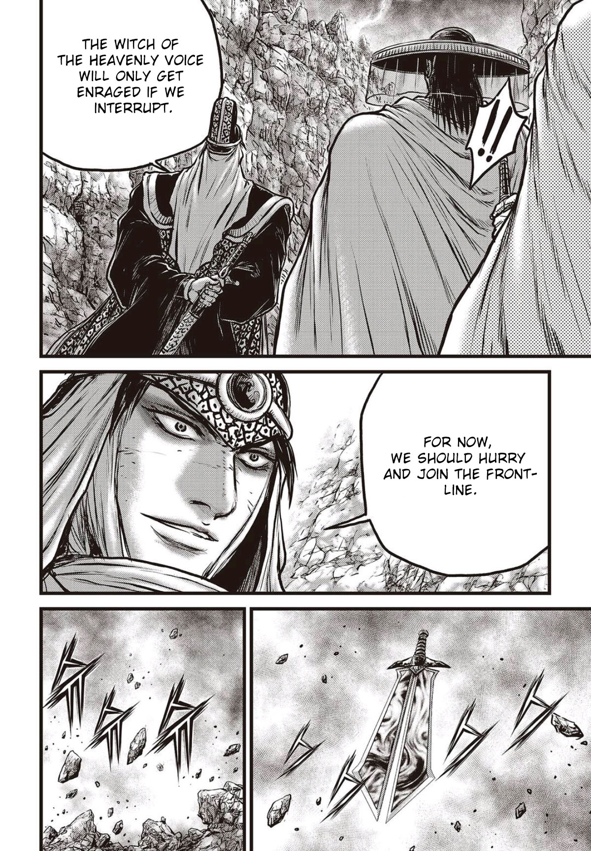 Ruler of the Land Chapter 567 - Page 15