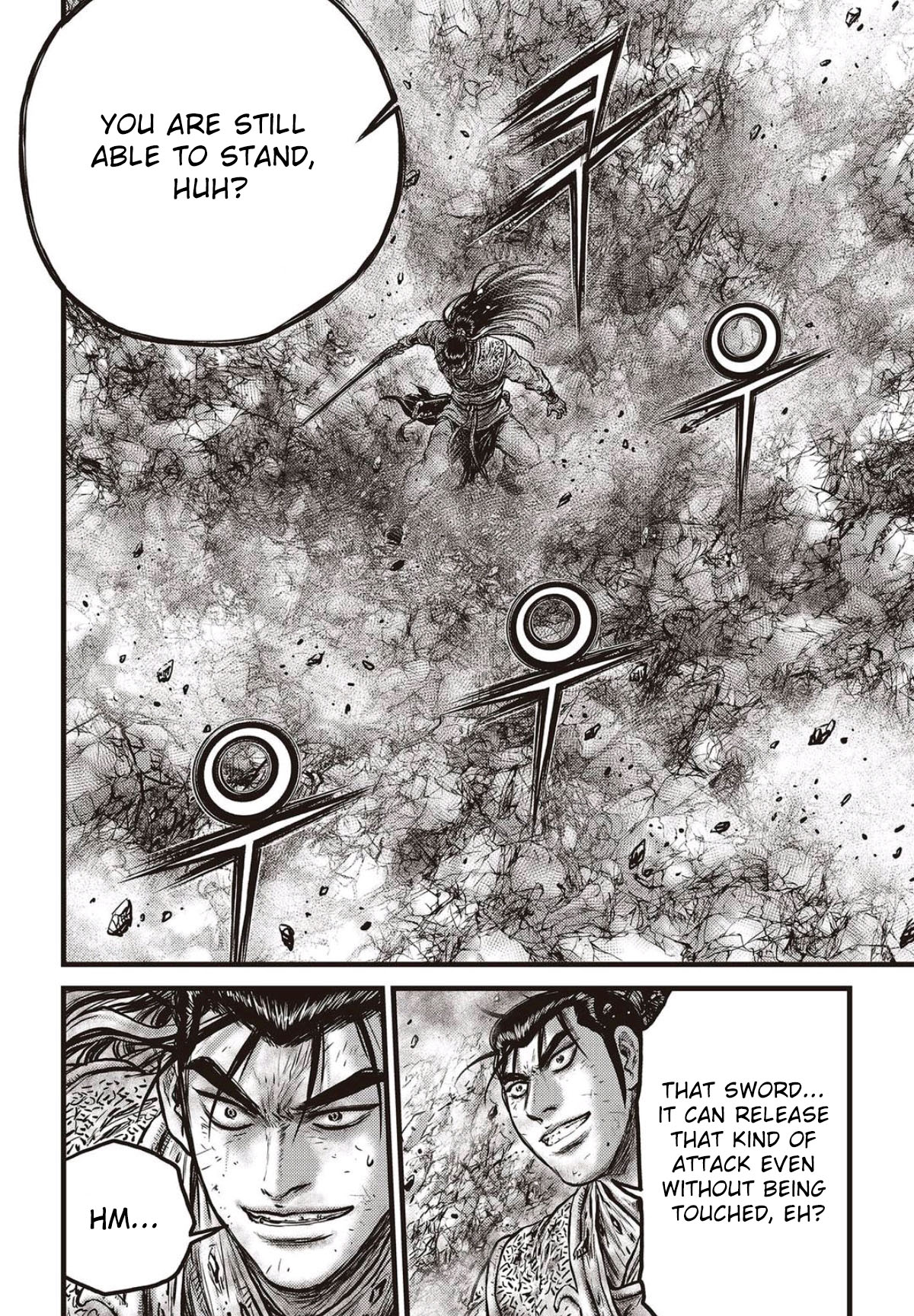 Ruler of the Land Chapter 567 - Page 17