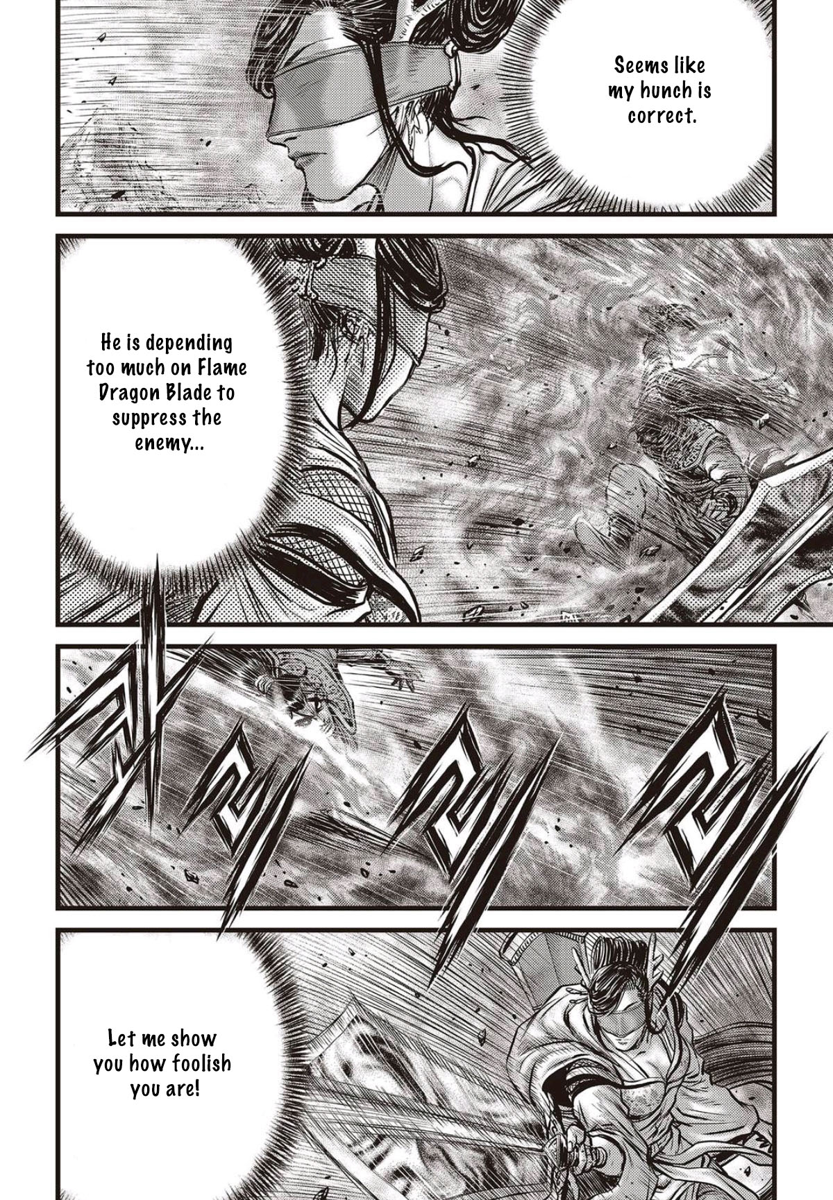 Ruler of the Land Chapter 567 - Page 5