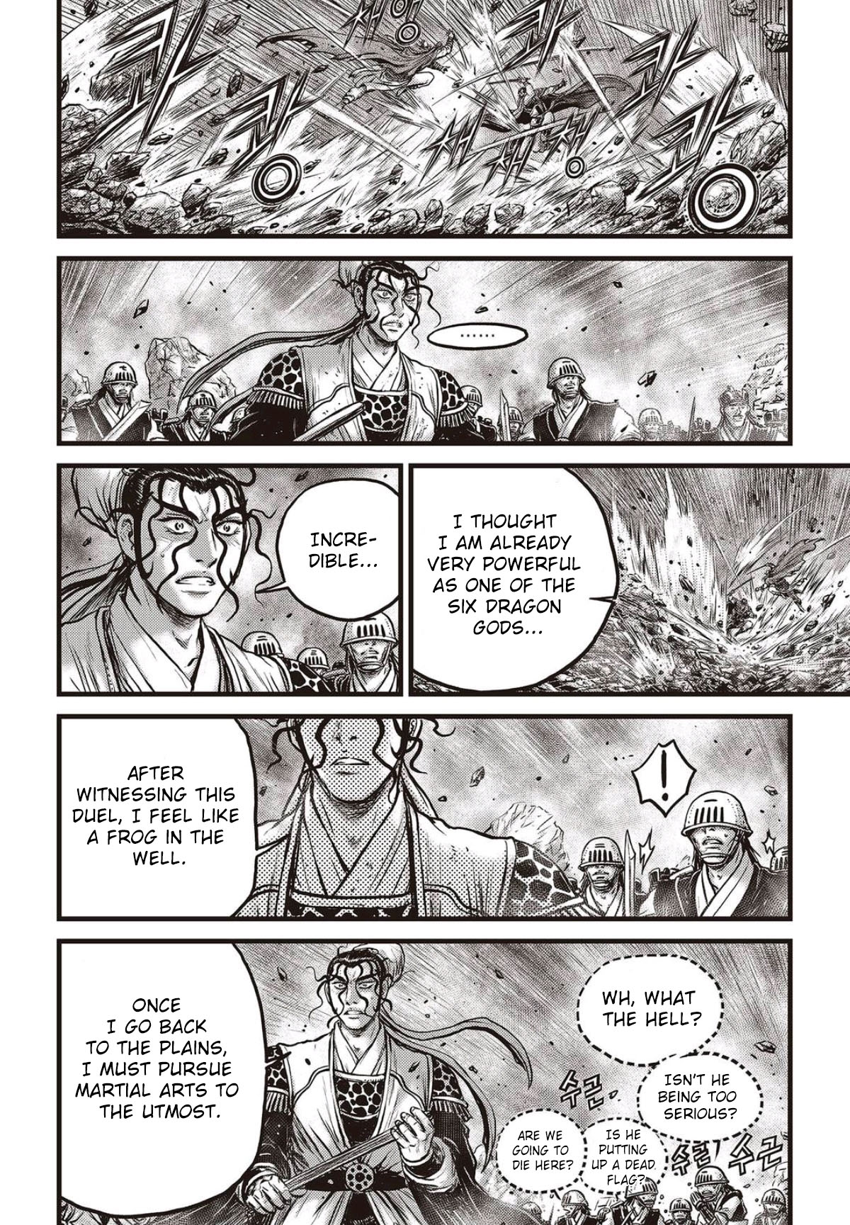 Ruler of the Land Chapter 568 - Page 11