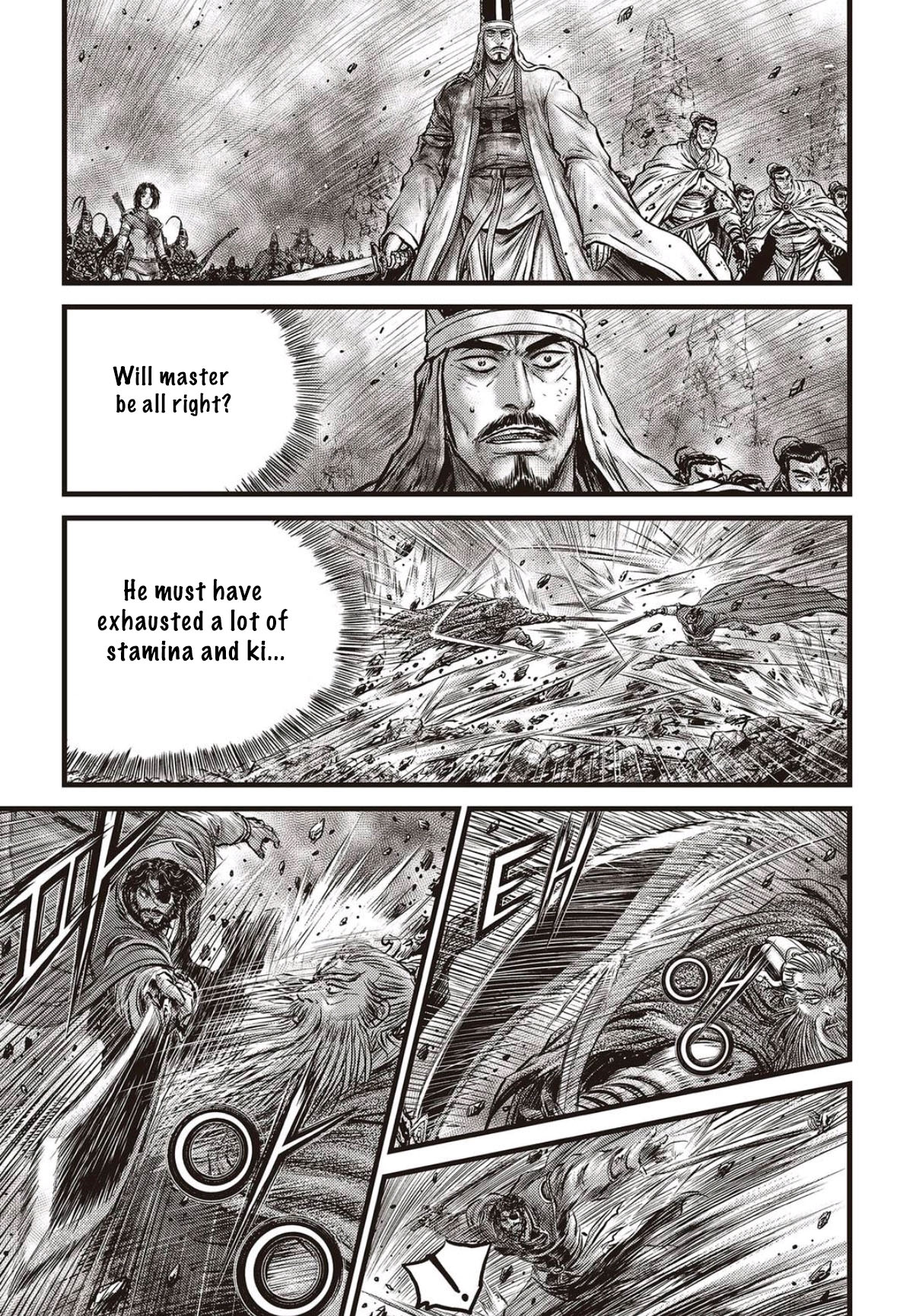 Ruler of the Land Chapter 568 - Page 12