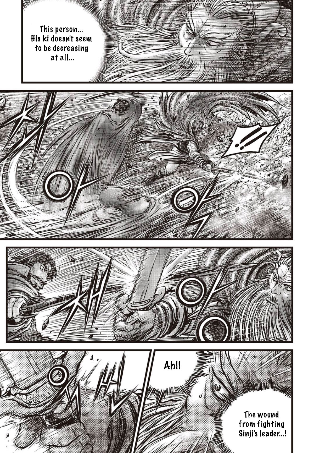 Ruler of the Land Chapter 568 - Page 14