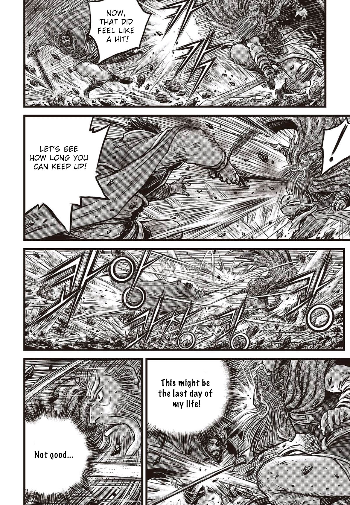 Ruler of the Land Chapter 568 - Page 15